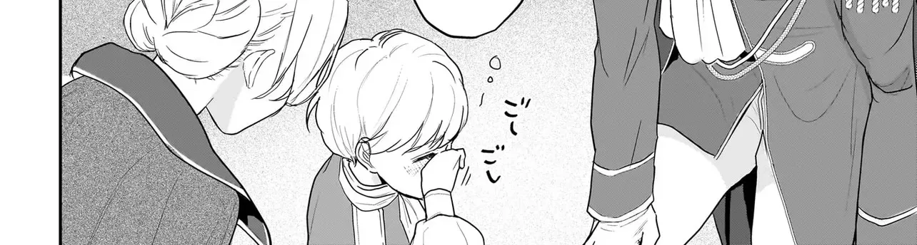The Reincarnated Saint Wants to Support Her Idol! I’m a Oppressed Noble Lady, but the Prince I Admire Is Showering Me with Love!? Chapter 4 page 24 - 