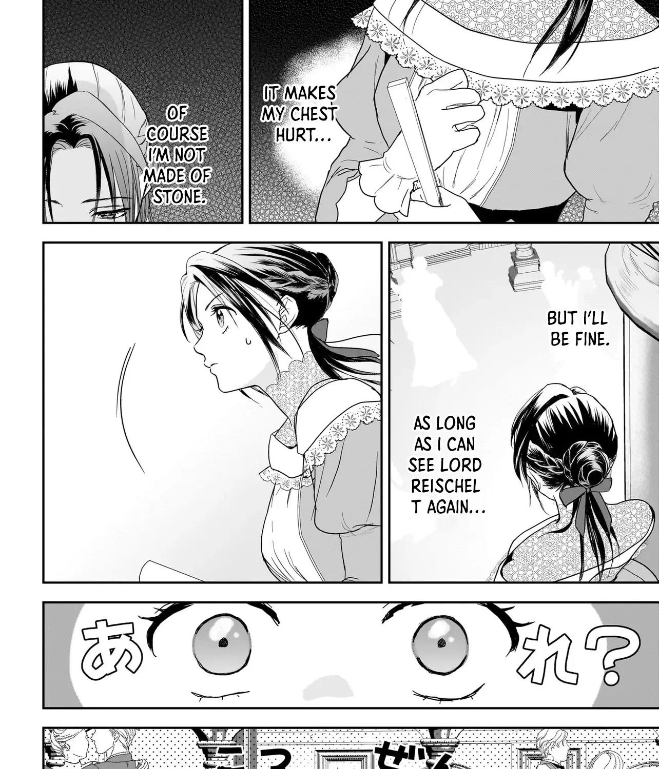 The Reincarnated Saint Wants to Support Her Idol! I’m a Oppressed Noble Lady, but the Prince I Admire Is Showering Me with Love!? Chapter 4 page 31 - 