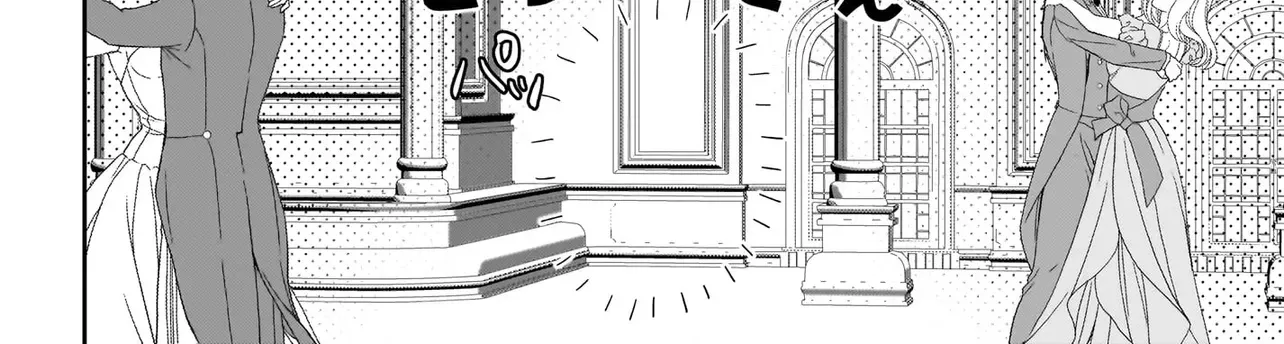 The Reincarnated Saint Wants to Support Her Idol! I’m a Oppressed Noble Lady, but the Prince I Admire Is Showering Me with Love!? Chapter 4 page 32 - 