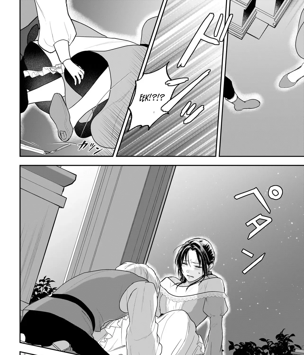 The Reincarnated Saint Wants to Support Her Idol! I’m a Oppressed Noble Lady, but the Prince I Admire Is Showering Me with Love!? Chapter 4 page 39 - 