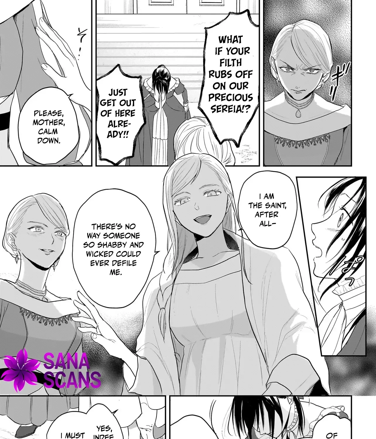 The Reincarnated Saint Wants to Support Her Idol! I’m a Oppressed Noble Lady, but the Prince I Admire Is Showering Me with Love!? Chapter 4 page 5 - 