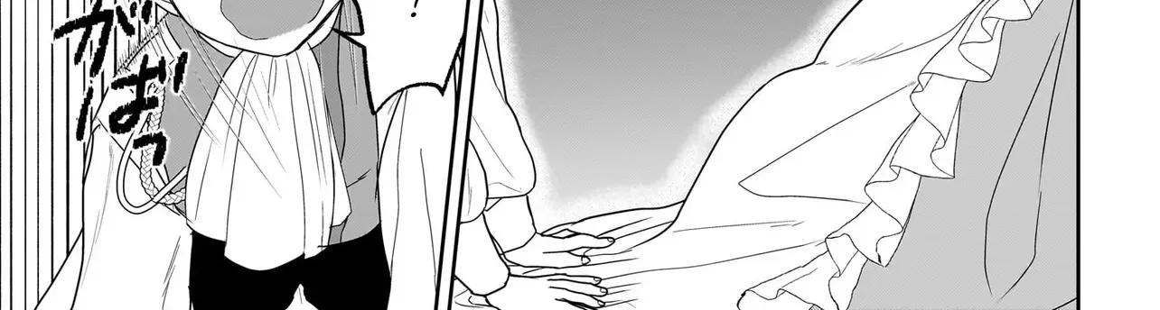 The Reincarnated Saint Wants to Support Her Idol! I’m a Oppressed Noble Lady, but the Prince I Admire Is Showering Me with Love!? Chapter 4 page 42 - 