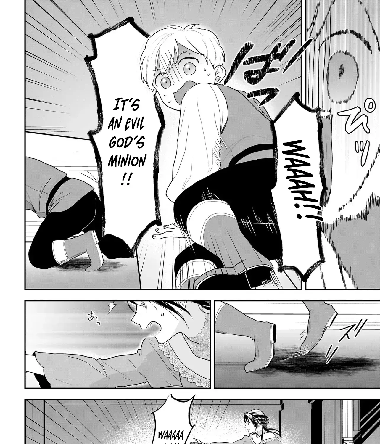The Reincarnated Saint Wants to Support Her Idol! I’m a Oppressed Noble Lady, but the Prince I Admire Is Showering Me with Love!? Chapter 4 page 43 - 