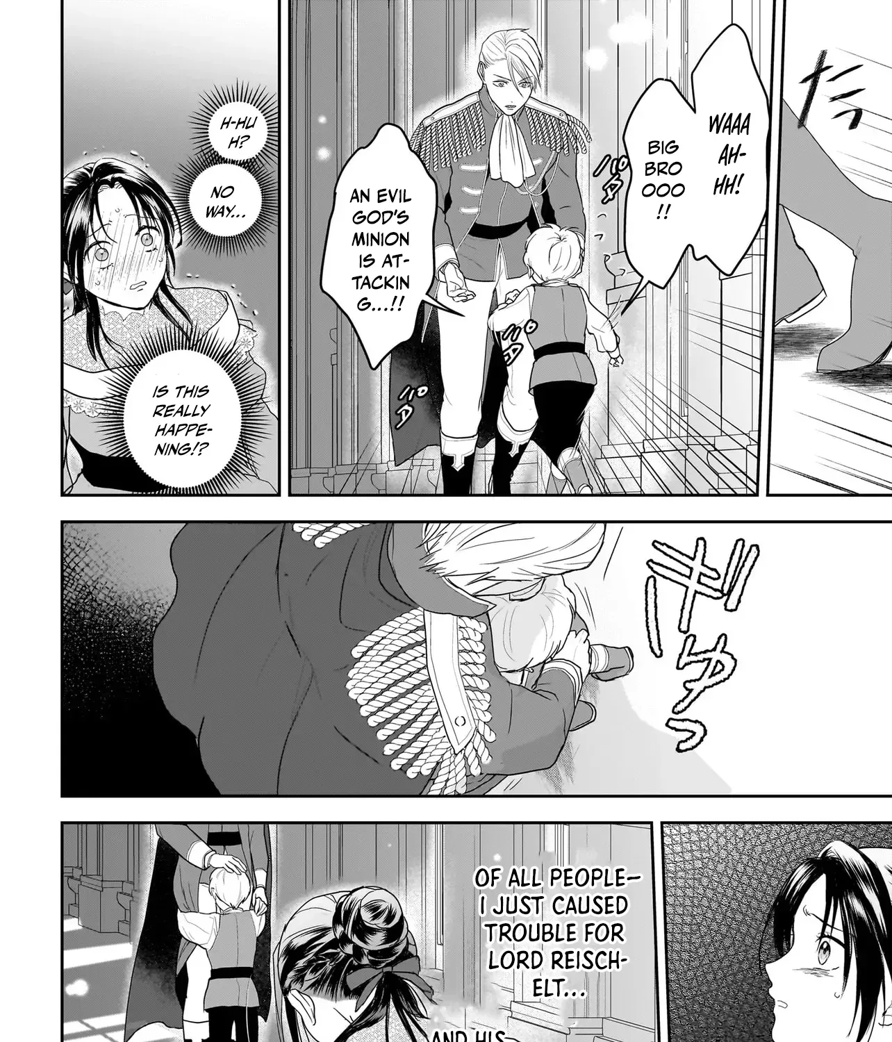 The Reincarnated Saint Wants to Support Her Idol! I’m a Oppressed Noble Lady, but the Prince I Admire Is Showering Me with Love!? Chapter 4 page 47 - 