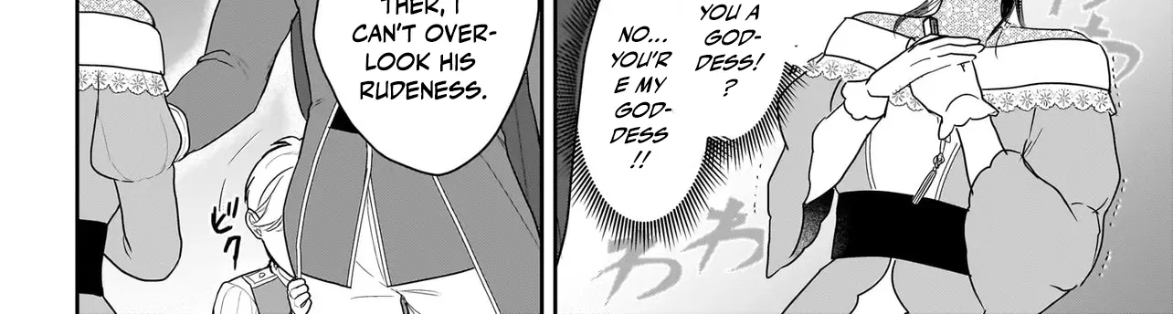 The Reincarnated Saint Wants to Support Her Idol! I’m a Oppressed Noble Lady, but the Prince I Admire Is Showering Me with Love!? Chapter 4 page 56 - 