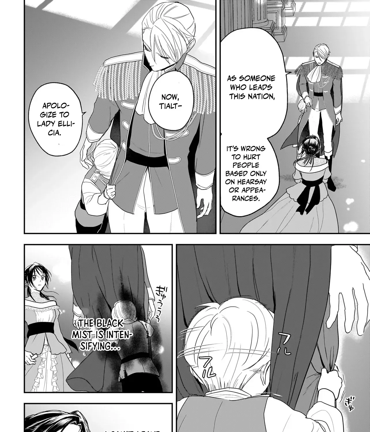 The Reincarnated Saint Wants to Support Her Idol! I’m a Oppressed Noble Lady, but the Prince I Admire Is Showering Me with Love!? Chapter 4 page 59 - 