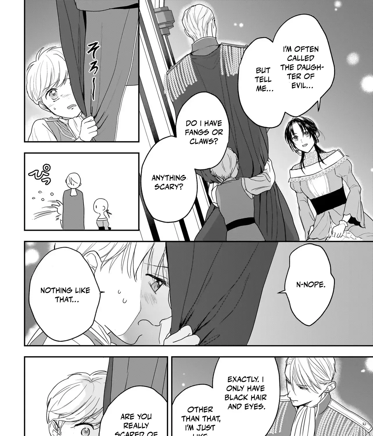 The Reincarnated Saint Wants to Support Her Idol! I’m a Oppressed Noble Lady, but the Prince I Admire Is Showering Me with Love!? Chapter 4 page 63 - 
