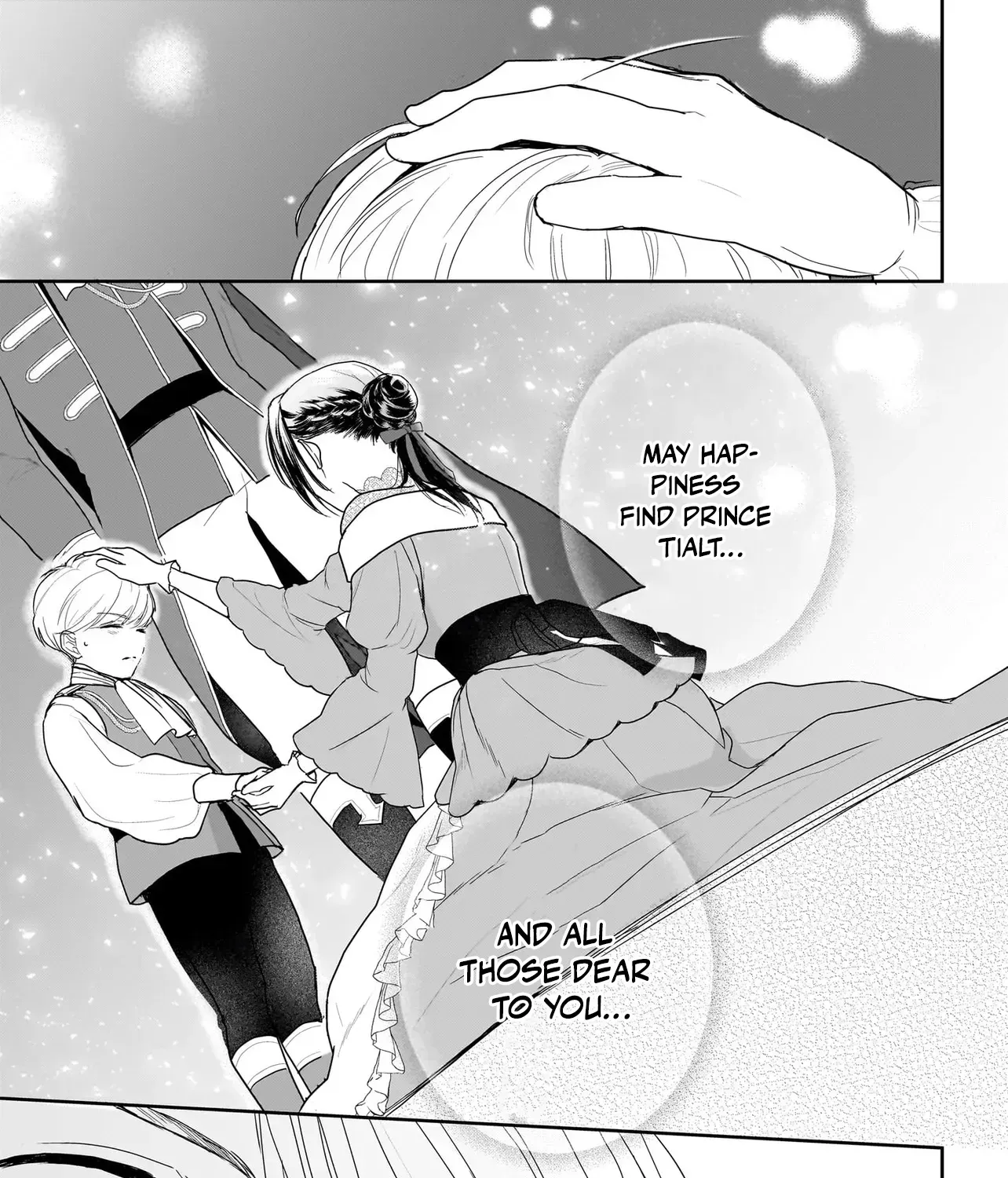 The Reincarnated Saint Wants to Support Her Idol! I’m a Oppressed Noble Lady, but the Prince I Admire Is Showering Me with Love!? Chapter 4 page 69 - 