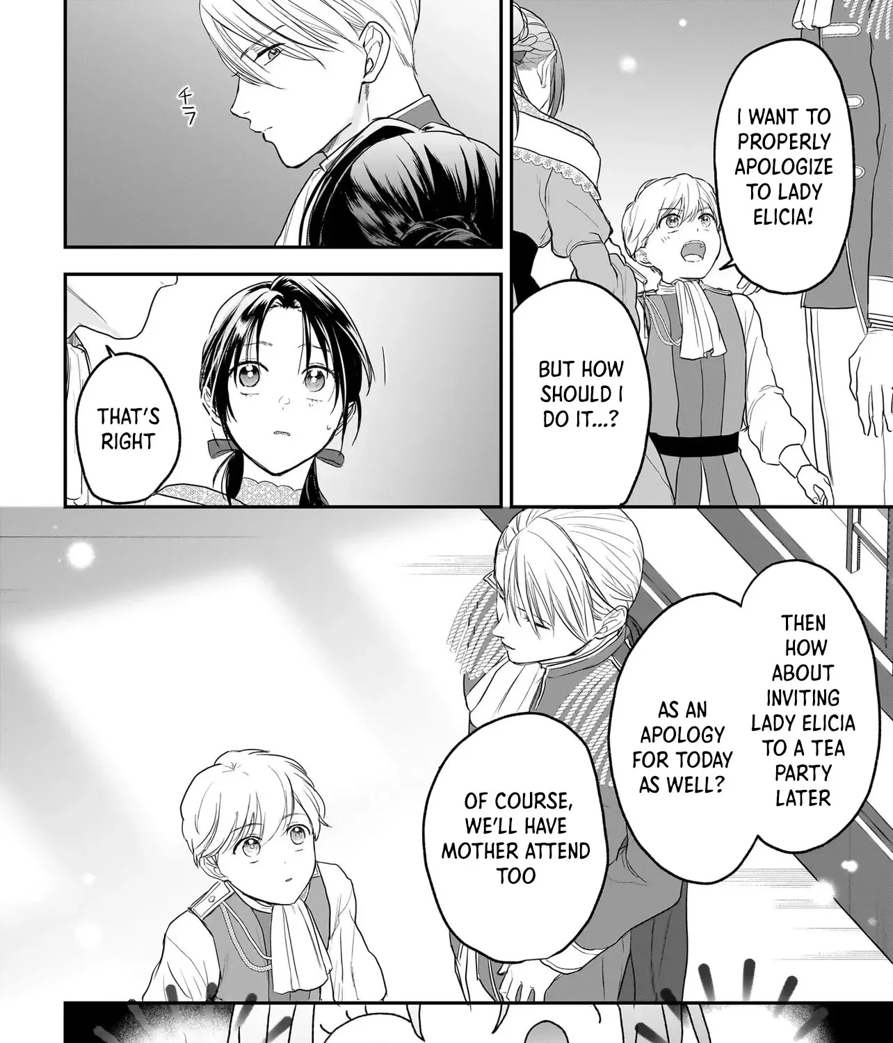 The Reincarnated Saint Wants to Support Her Idol! I’m a Oppressed Noble Lady, but the Prince I Admire Is Showering Me with Love!? Chapter 5 page 13 - 