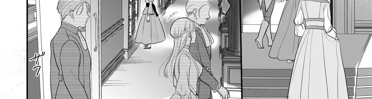 The Reincarnated Saint Wants to Support Her Idol! I’m a Oppressed Noble Lady, but the Prince I Admire Is Showering Me with Love!? Chapter 5 page 26 - 