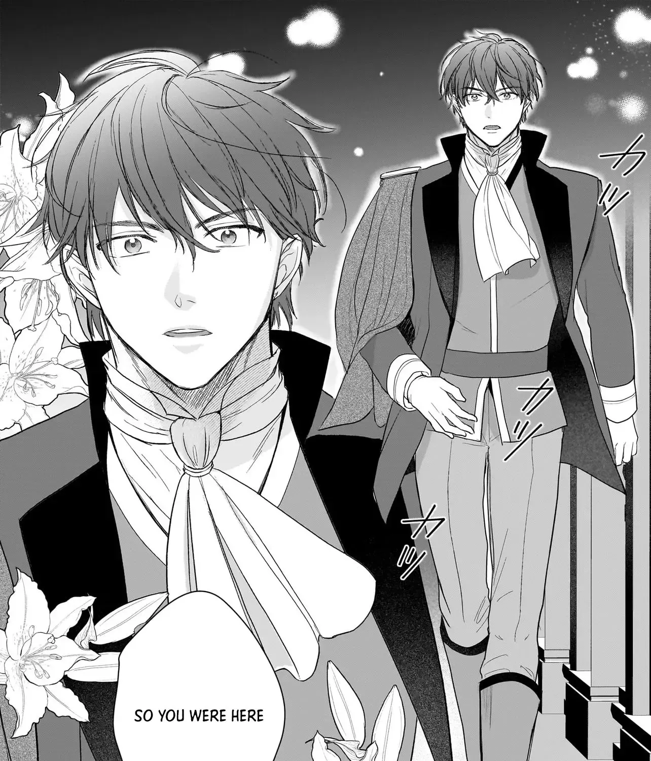 The Reincarnated Saint Wants to Support Her Idol! I’m a Oppressed Noble Lady, but the Prince I Admire Is Showering Me with Love!? Chapter 5 page 29 - 