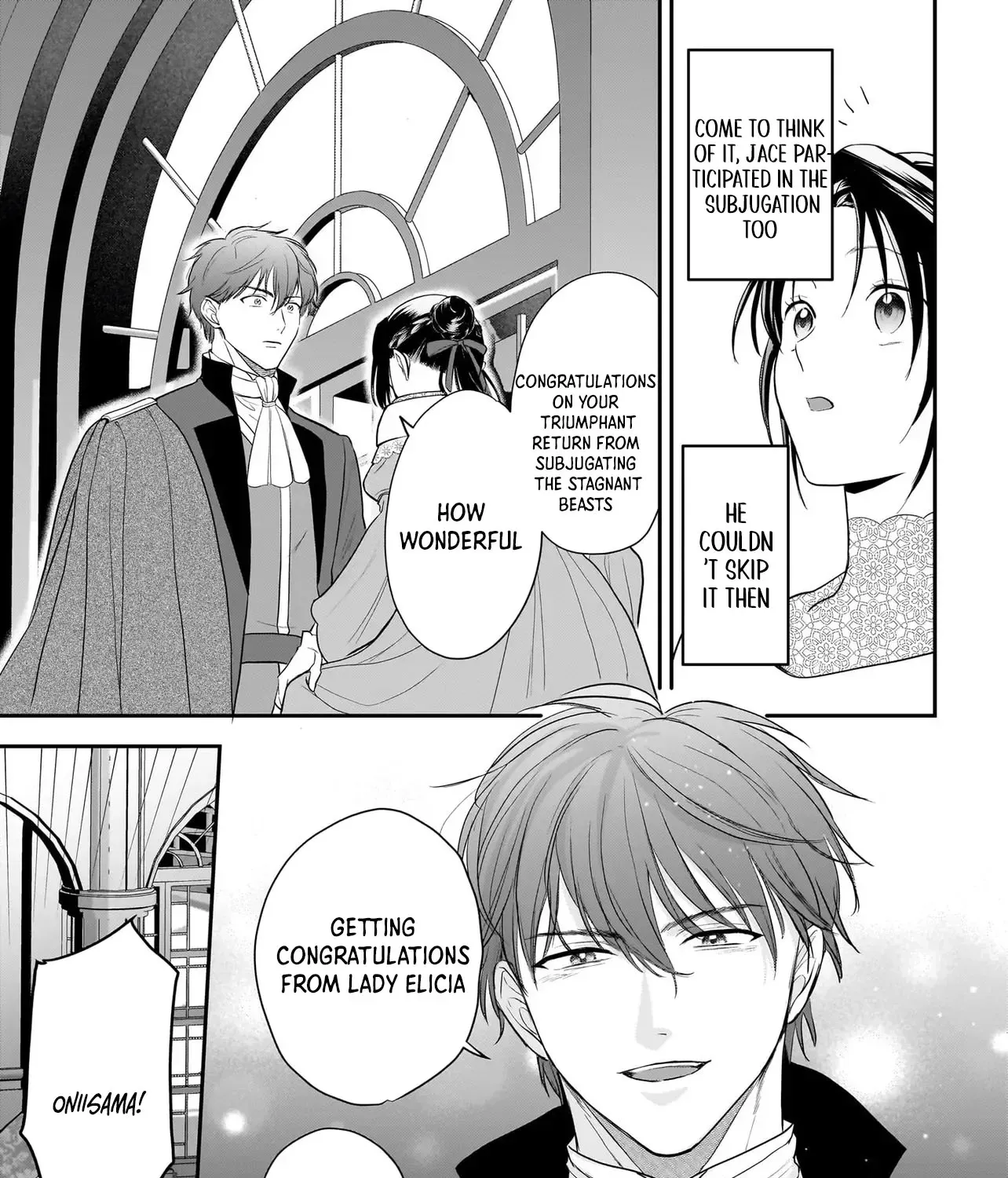 The Reincarnated Saint Wants to Support Her Idol! I’m a Oppressed Noble Lady, but the Prince I Admire Is Showering Me with Love!? Chapter 5 page 35 - 