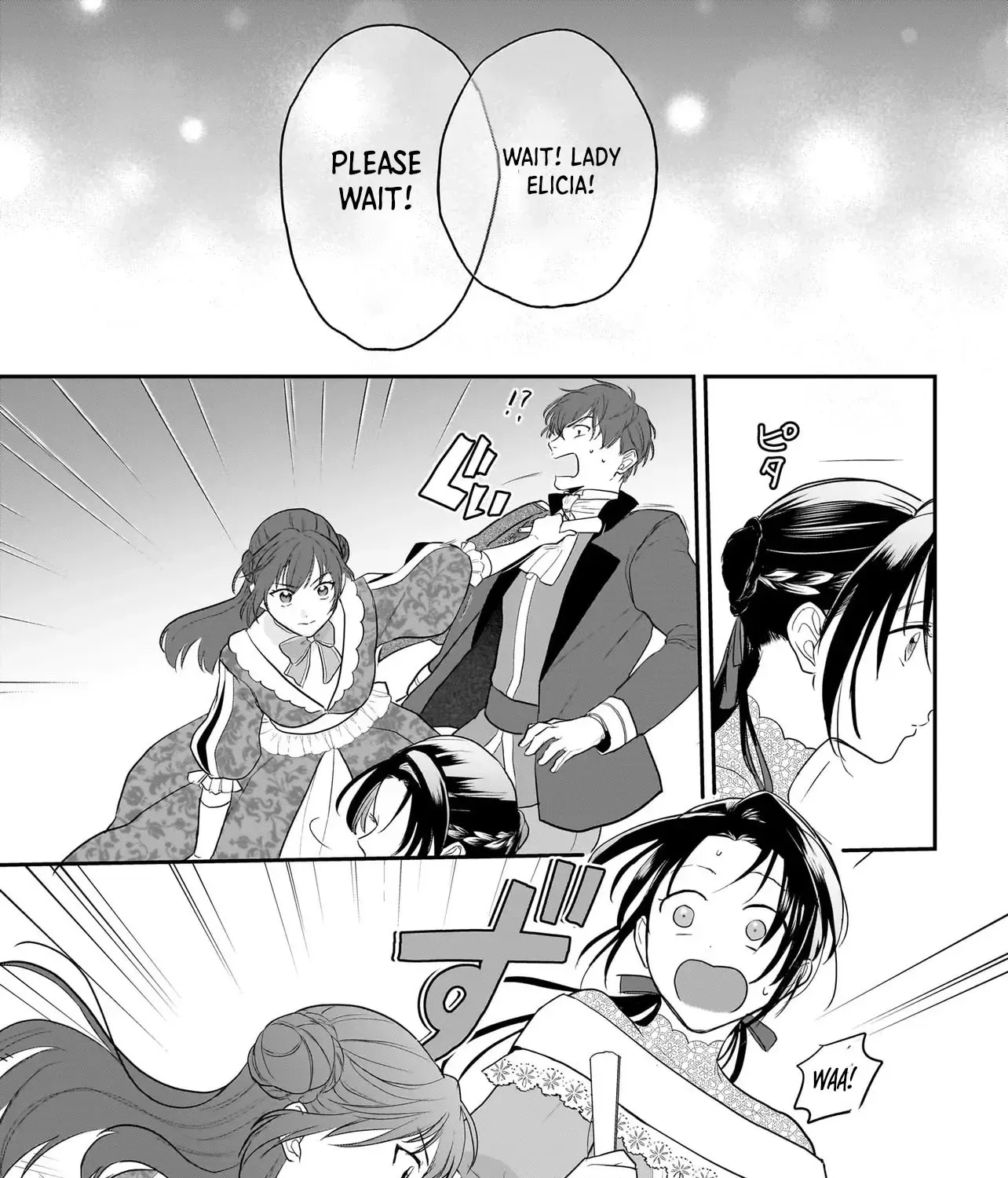 The Reincarnated Saint Wants to Support Her Idol! I’m a Oppressed Noble Lady, but the Prince I Admire Is Showering Me with Love!? Chapter 5 page 39 - 