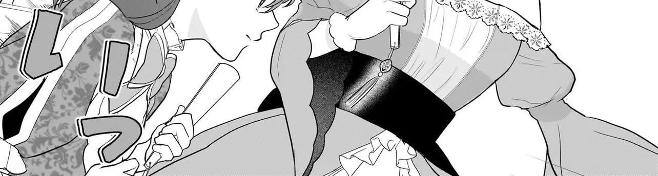 The Reincarnated Saint Wants to Support Her Idol! I’m a Oppressed Noble Lady, but the Prince I Admire Is Showering Me with Love!? Chapter 5 page 40 - 
