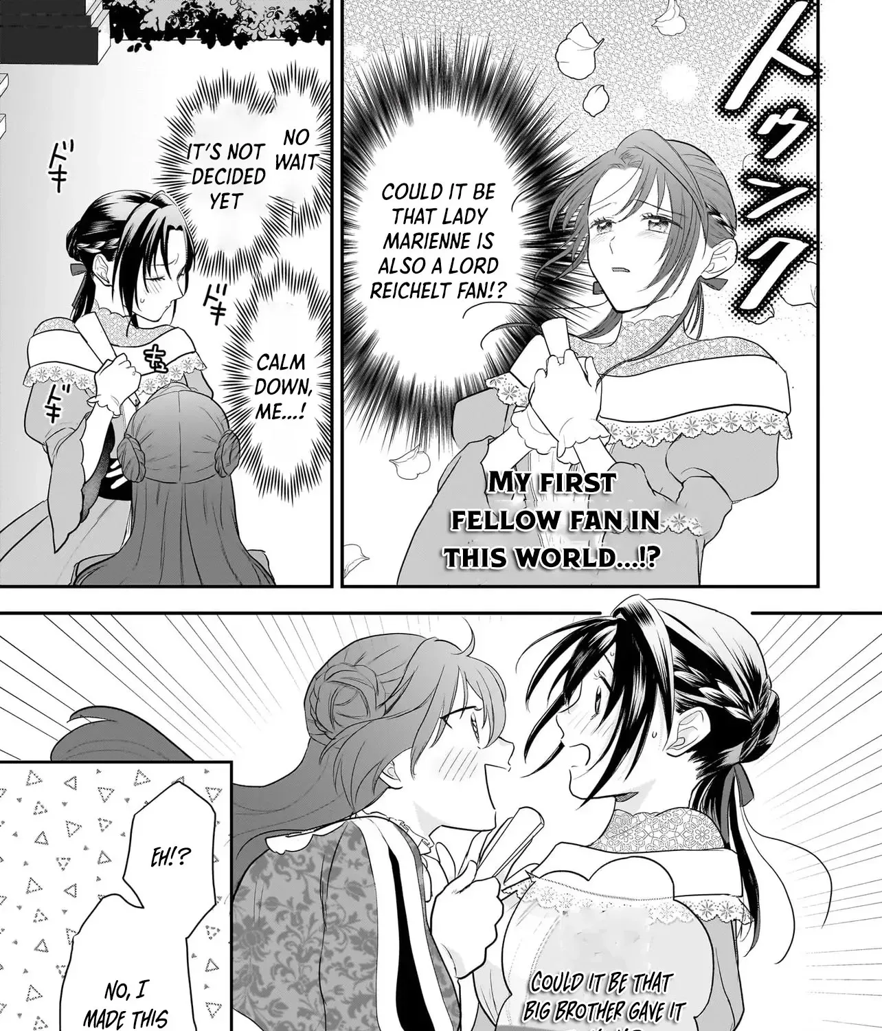 The Reincarnated Saint Wants to Support Her Idol! I’m a Oppressed Noble Lady, but the Prince I Admire Is Showering Me with Love!? Chapter 5 page 43 - 