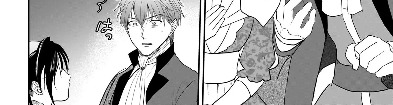 The Reincarnated Saint Wants to Support Her Idol! I’m a Oppressed Noble Lady, but the Prince I Admire Is Showering Me with Love!? Chapter 5 page 46 - 