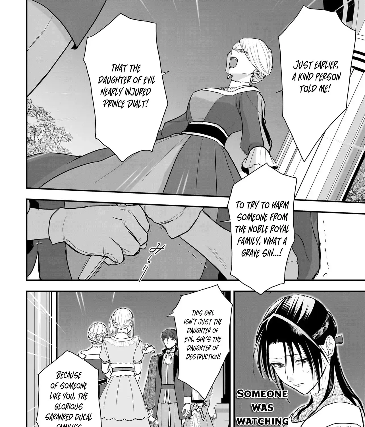 The Reincarnated Saint Wants to Support Her Idol! I’m a Oppressed Noble Lady, but the Prince I Admire Is Showering Me with Love!? Chapter 5 page 53 - 