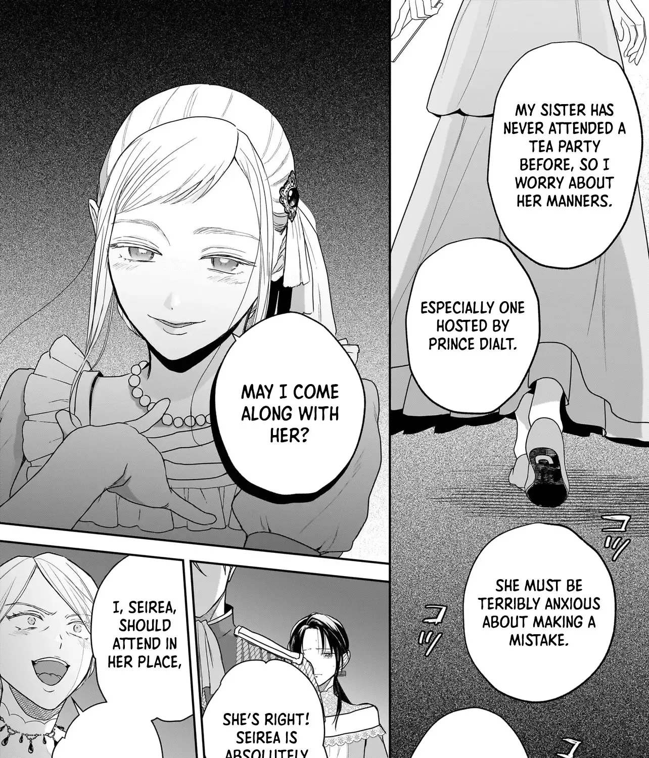 The Reincarnated Saint Wants to Support Her Idol! I’m a Oppressed Noble Lady, but the Prince I Admire Is Showering Me with Love!? Chapter 6 page 17 - 