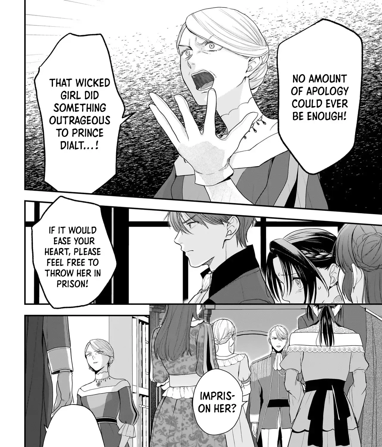 The Reincarnated Saint Wants to Support Her Idol! I’m a Oppressed Noble Lady, but the Prince I Admire Is Showering Me with Love!? Chapter 6 page 3 - 