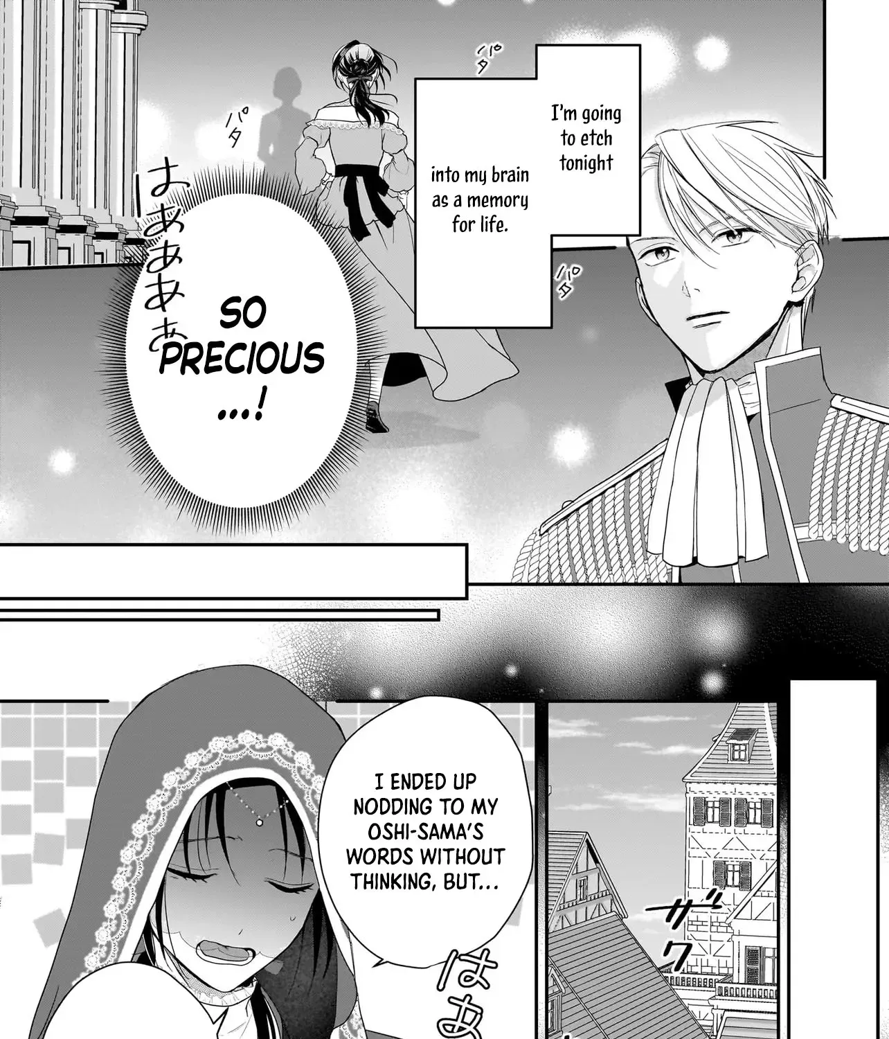 The Reincarnated Saint Wants to Support Her Idol! I’m a Oppressed Noble Lady, but the Prince I Admire Is Showering Me with Love!? Chapter 6 page 33 - 