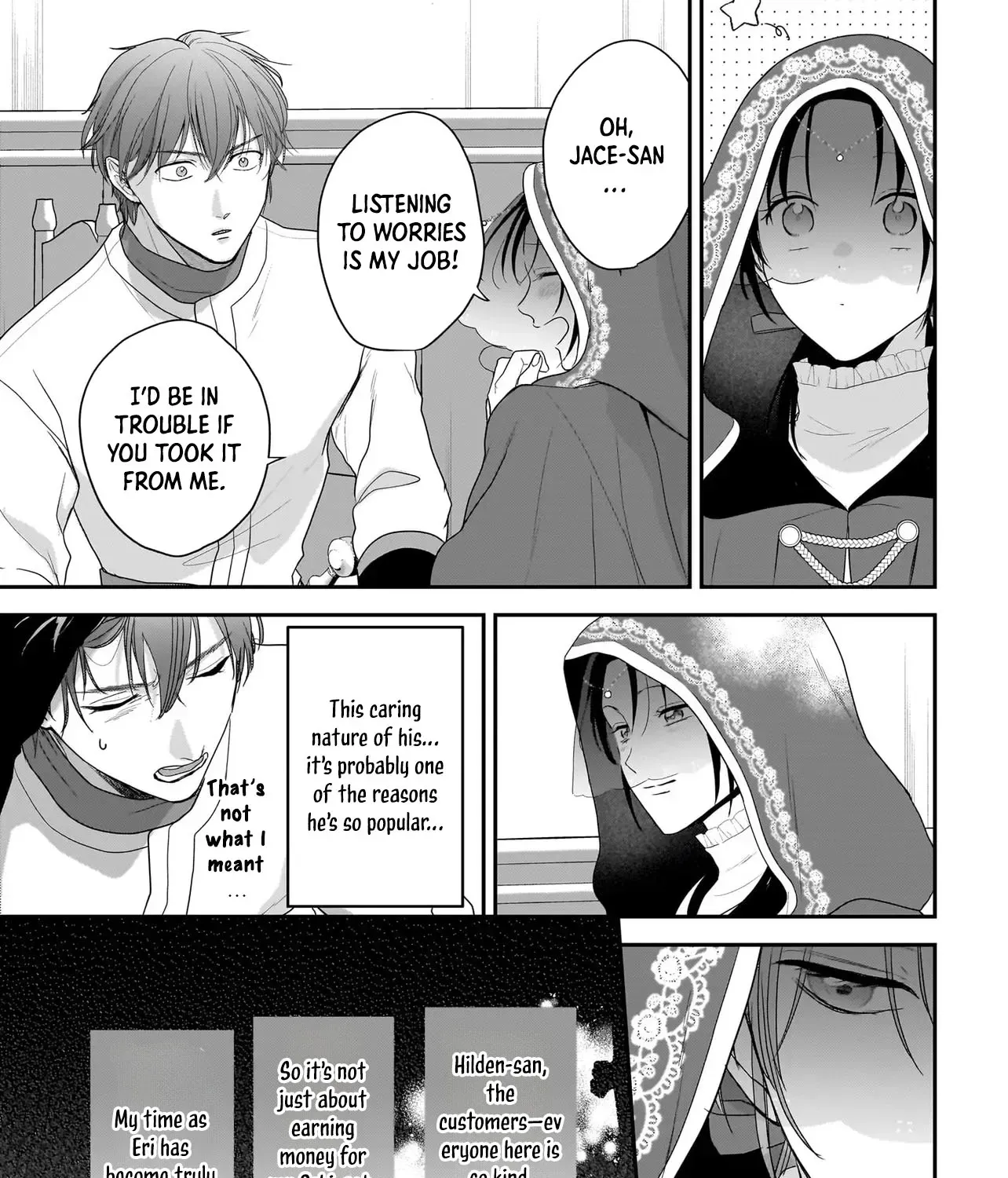 The Reincarnated Saint Wants to Support Her Idol! I’m a Oppressed Noble Lady, but the Prince I Admire Is Showering Me with Love!? Chapter 6 page 37 - 