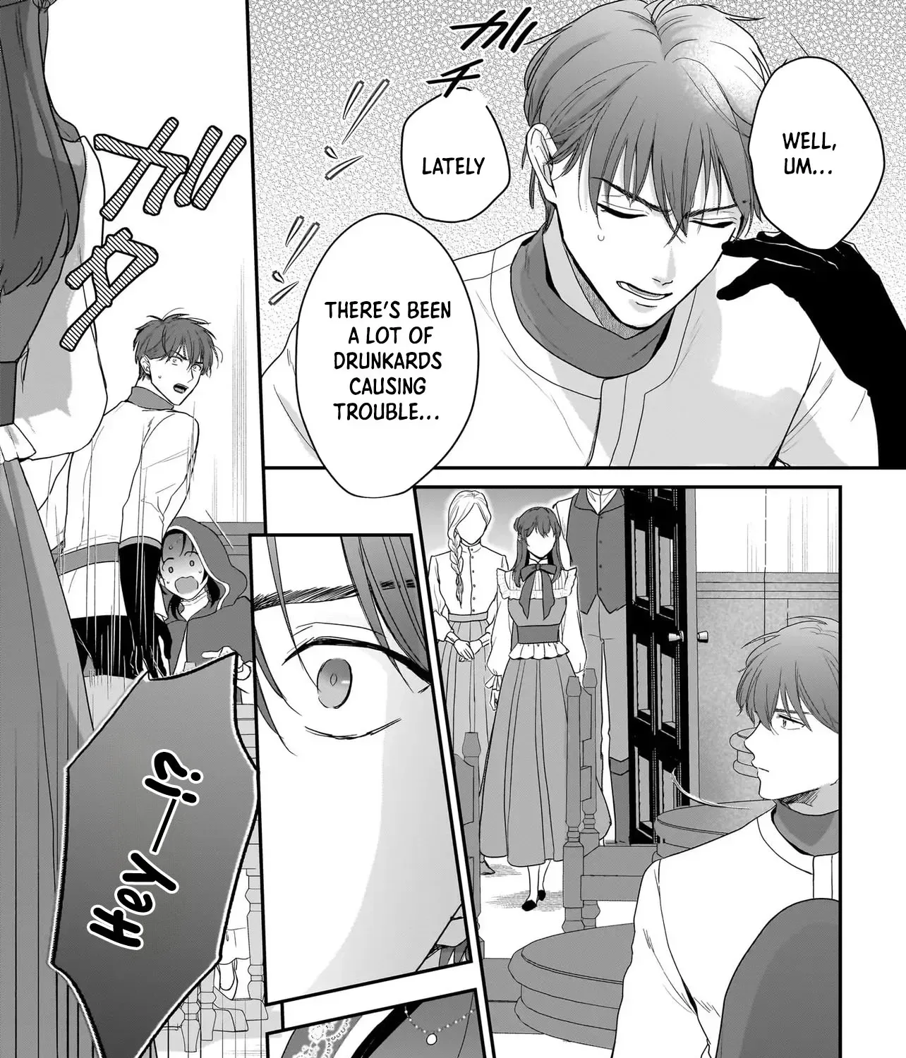The Reincarnated Saint Wants to Support Her Idol! I’m a Oppressed Noble Lady, but the Prince I Admire Is Showering Me with Love!? Chapter 6 page 45 - 