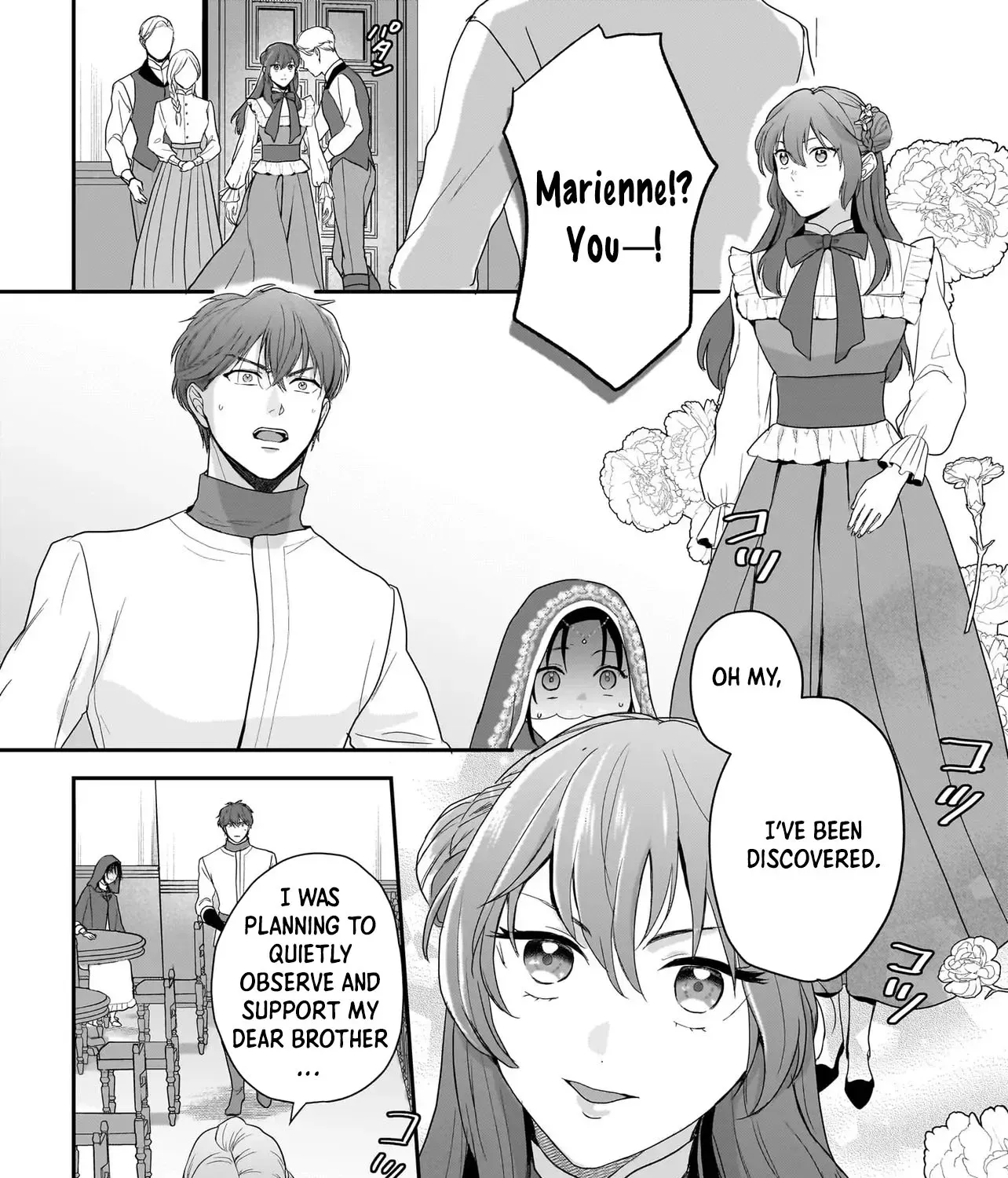 The Reincarnated Saint Wants to Support Her Idol! I’m a Oppressed Noble Lady, but the Prince I Admire Is Showering Me with Love!? Chapter 6 page 47 - 