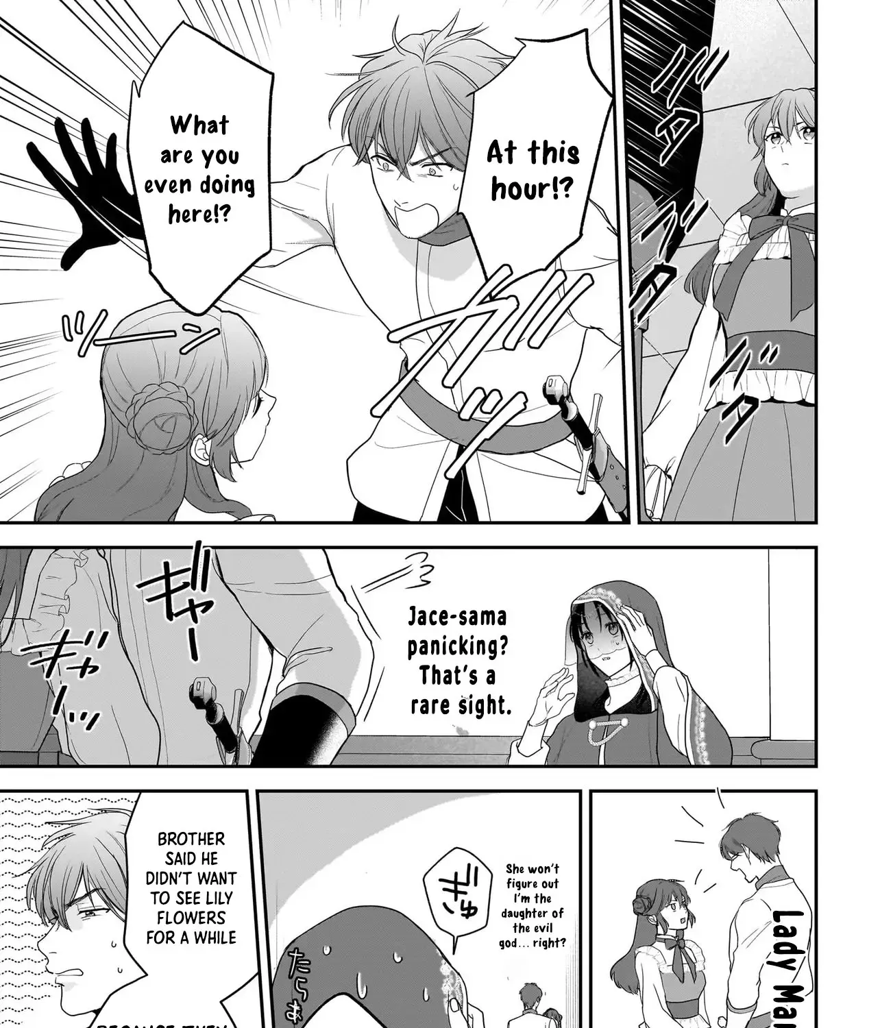 The Reincarnated Saint Wants to Support Her Idol! I’m a Oppressed Noble Lady, but the Prince I Admire Is Showering Me with Love!? Chapter 6 page 49 - 