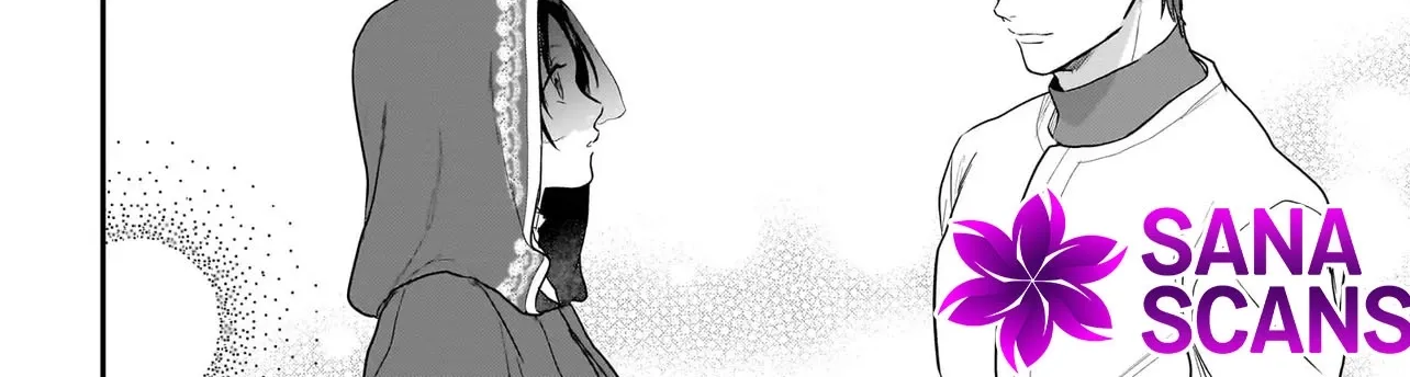 The Reincarnated Saint Wants to Support Her Idol! I’m a Oppressed Noble Lady, but the Prince I Admire Is Showering Me with Love!? Chapter 7 page 32 - 