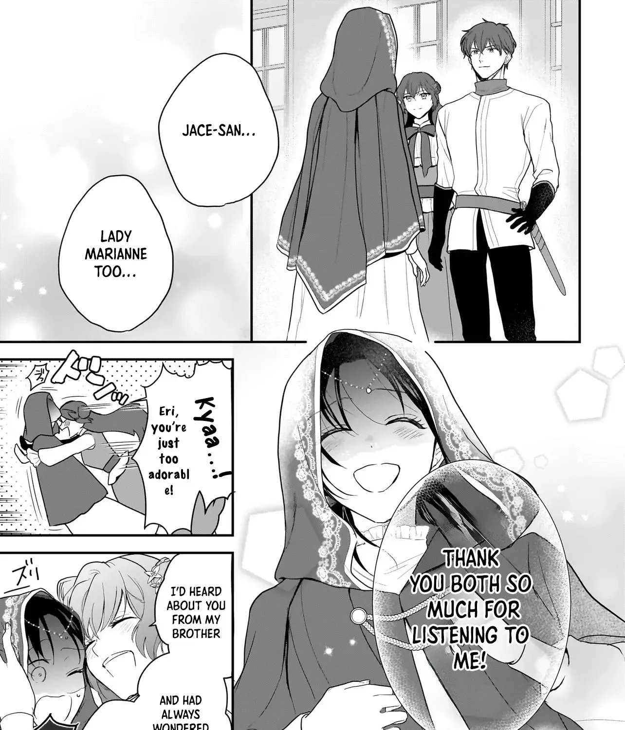 The Reincarnated Saint Wants to Support Her Idol! I’m a Oppressed Noble Lady, but the Prince I Admire Is Showering Me with Love!? Chapter 7 page 33 - 