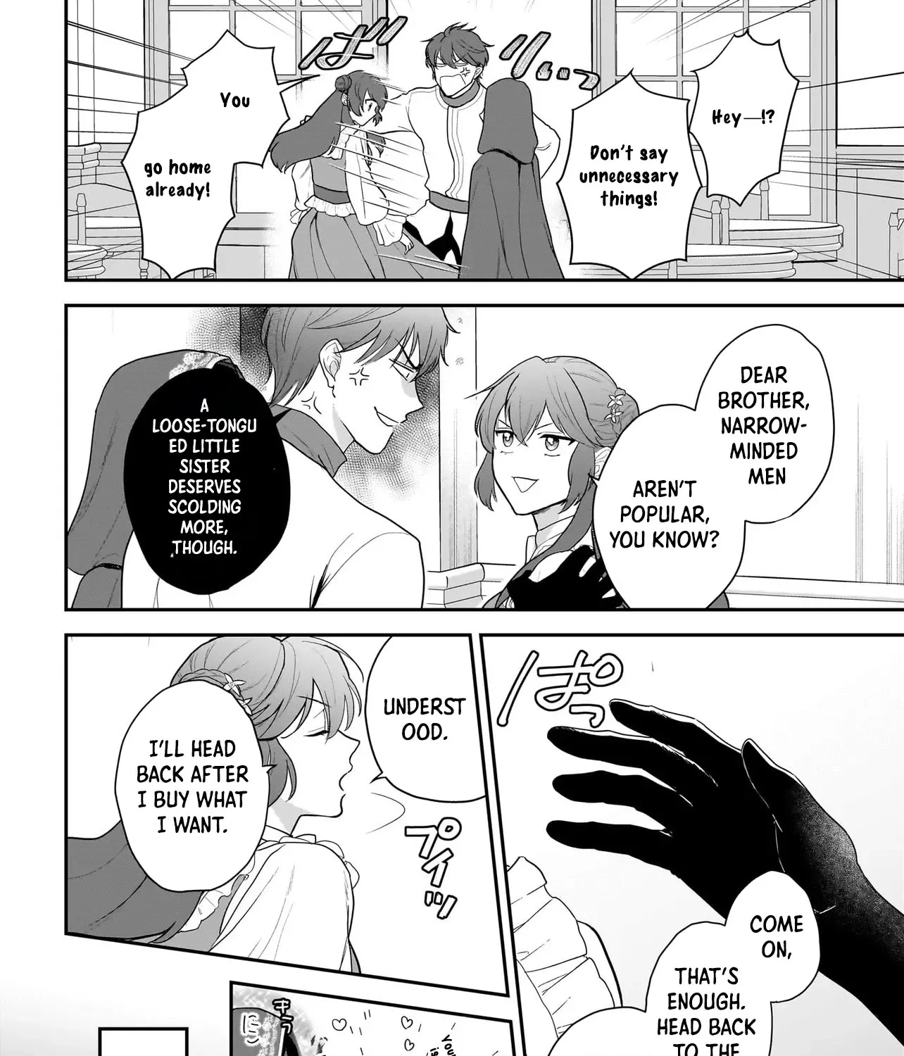 The Reincarnated Saint Wants to Support Her Idol! I’m a Oppressed Noble Lady, but the Prince I Admire Is Showering Me with Love!? Chapter 7 page 35 - 
