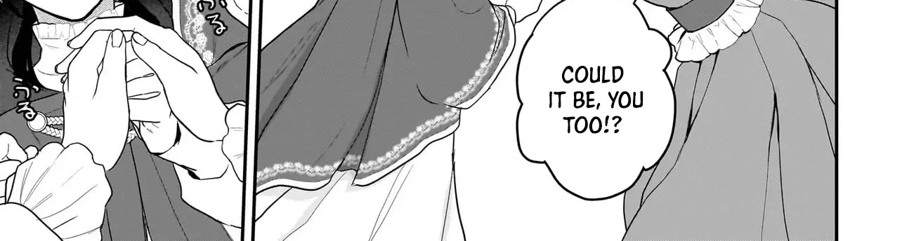 The Reincarnated Saint Wants to Support Her Idol! I’m a Oppressed Noble Lady, but the Prince I Admire Is Showering Me with Love!? Chapter 7 page 6 - 
