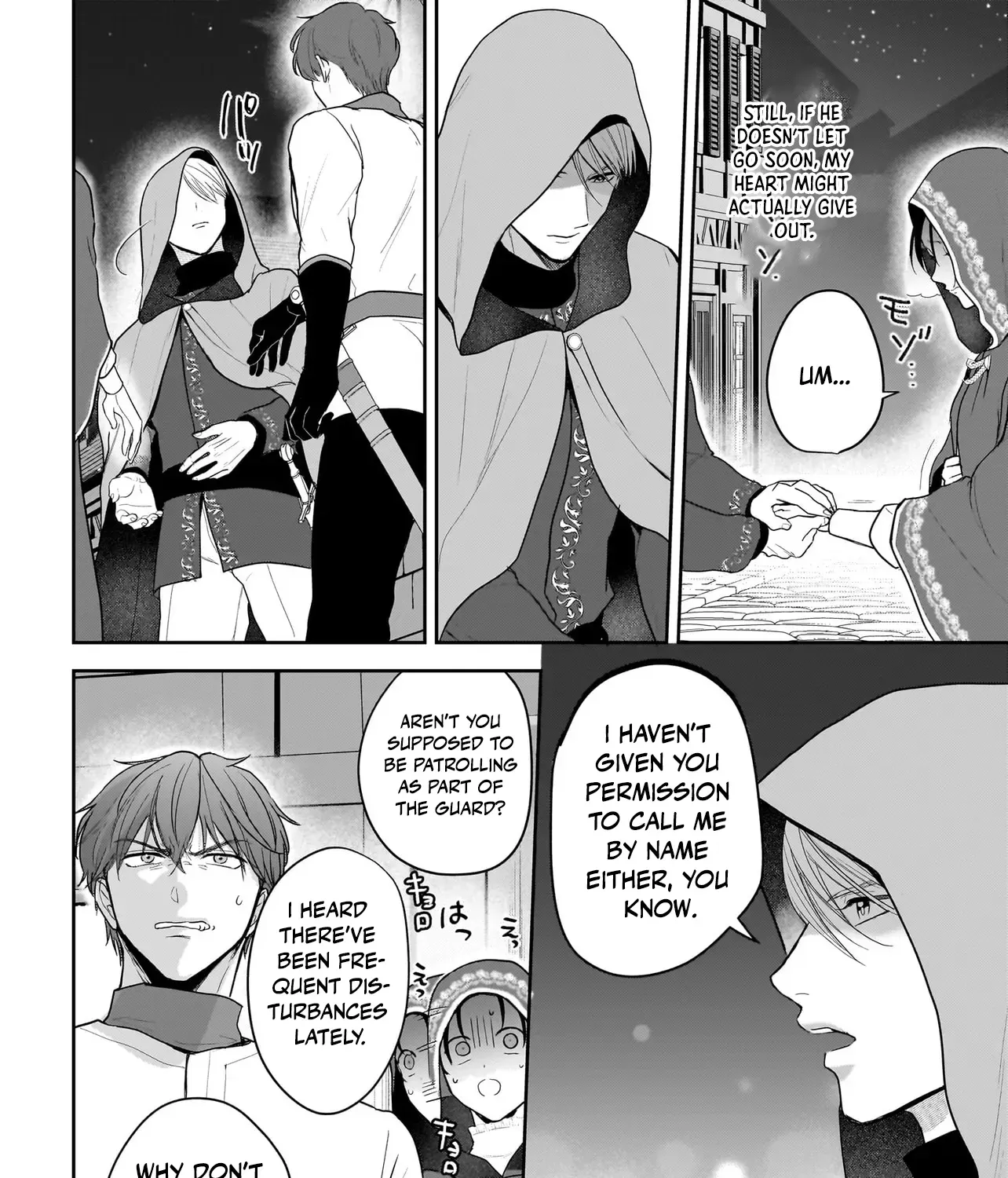 The Reincarnated Saint Wants to Support Her Idol! I’m a Oppressed Noble Lady, but the Prince I Admire Is Showering Me with Love!? Chapter 8 page 11 - 
