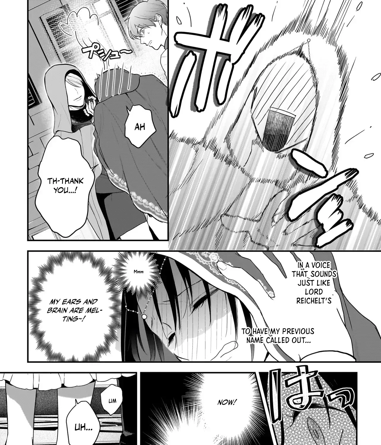 The Reincarnated Saint Wants to Support Her Idol! I’m a Oppressed Noble Lady, but the Prince I Admire Is Showering Me with Love!? Chapter 8 page 3 - 