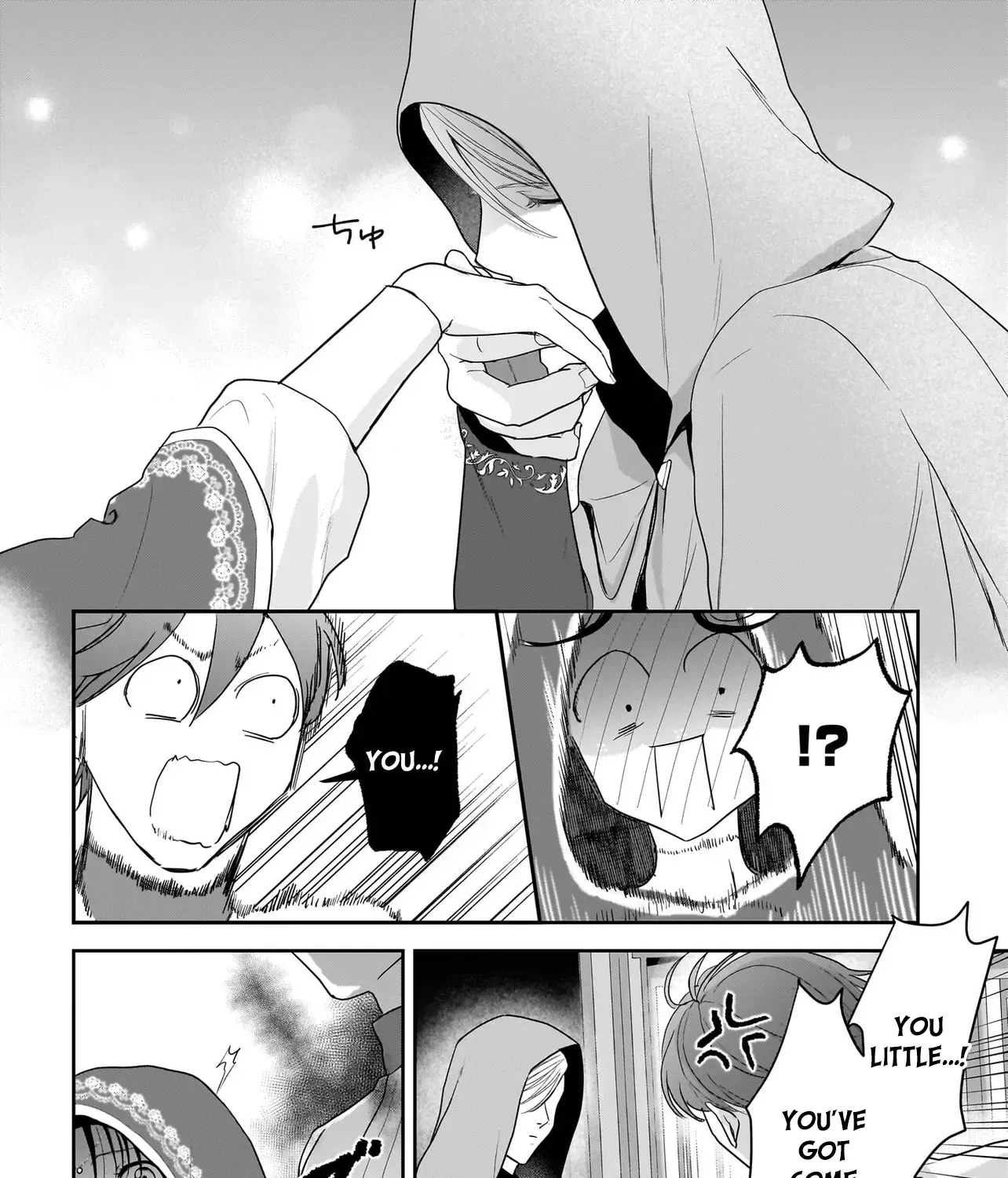 The Reincarnated Saint Wants to Support Her Idol! I’m a Oppressed Noble Lady, but the Prince I Admire Is Showering Me with Love!? Chapter 8 page 27 - 