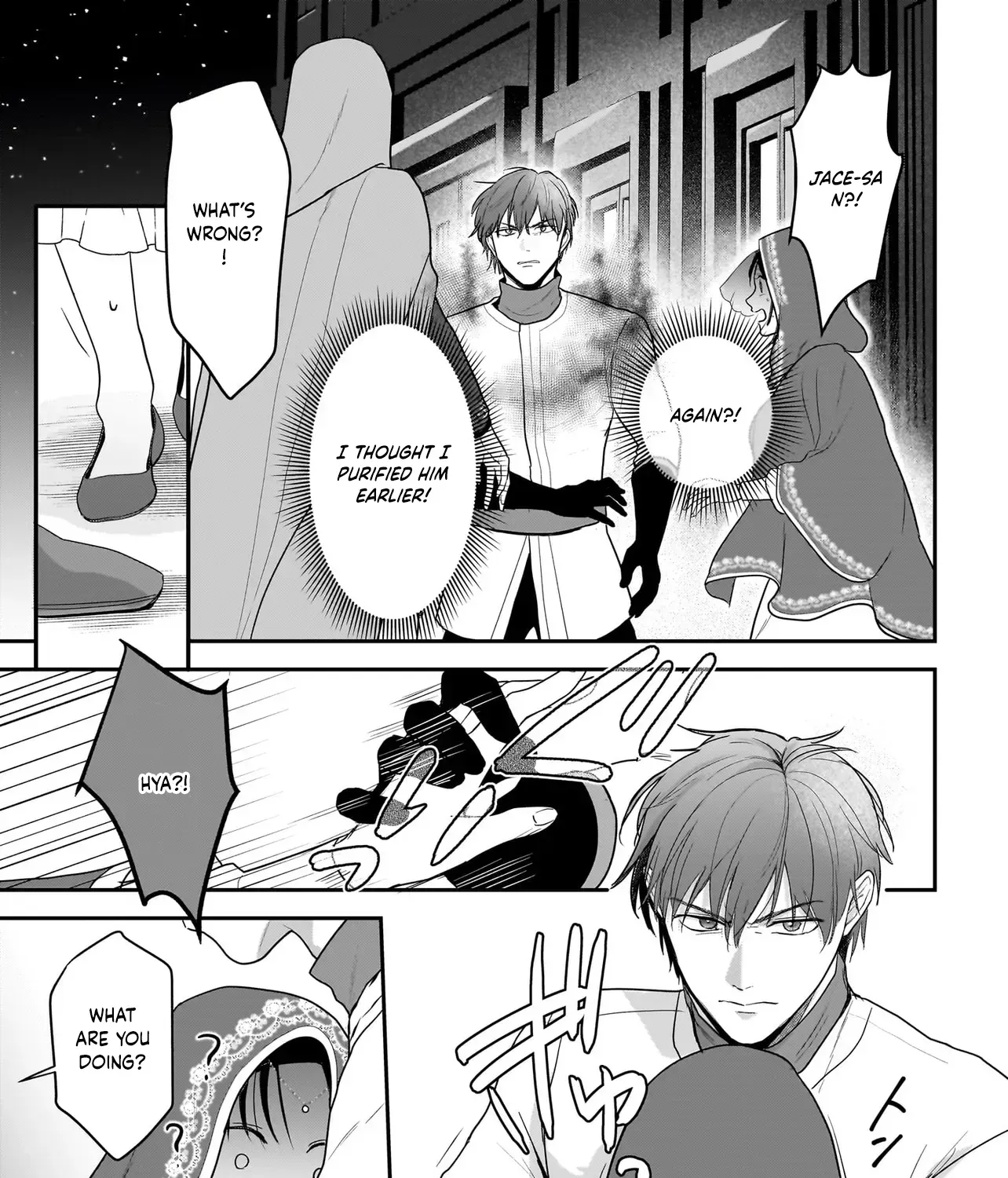 The Reincarnated Saint Wants to Support Her Idol! I’m a Oppressed Noble Lady, but the Prince I Admire Is Showering Me with Love!? Chapter 8 page 29 - 