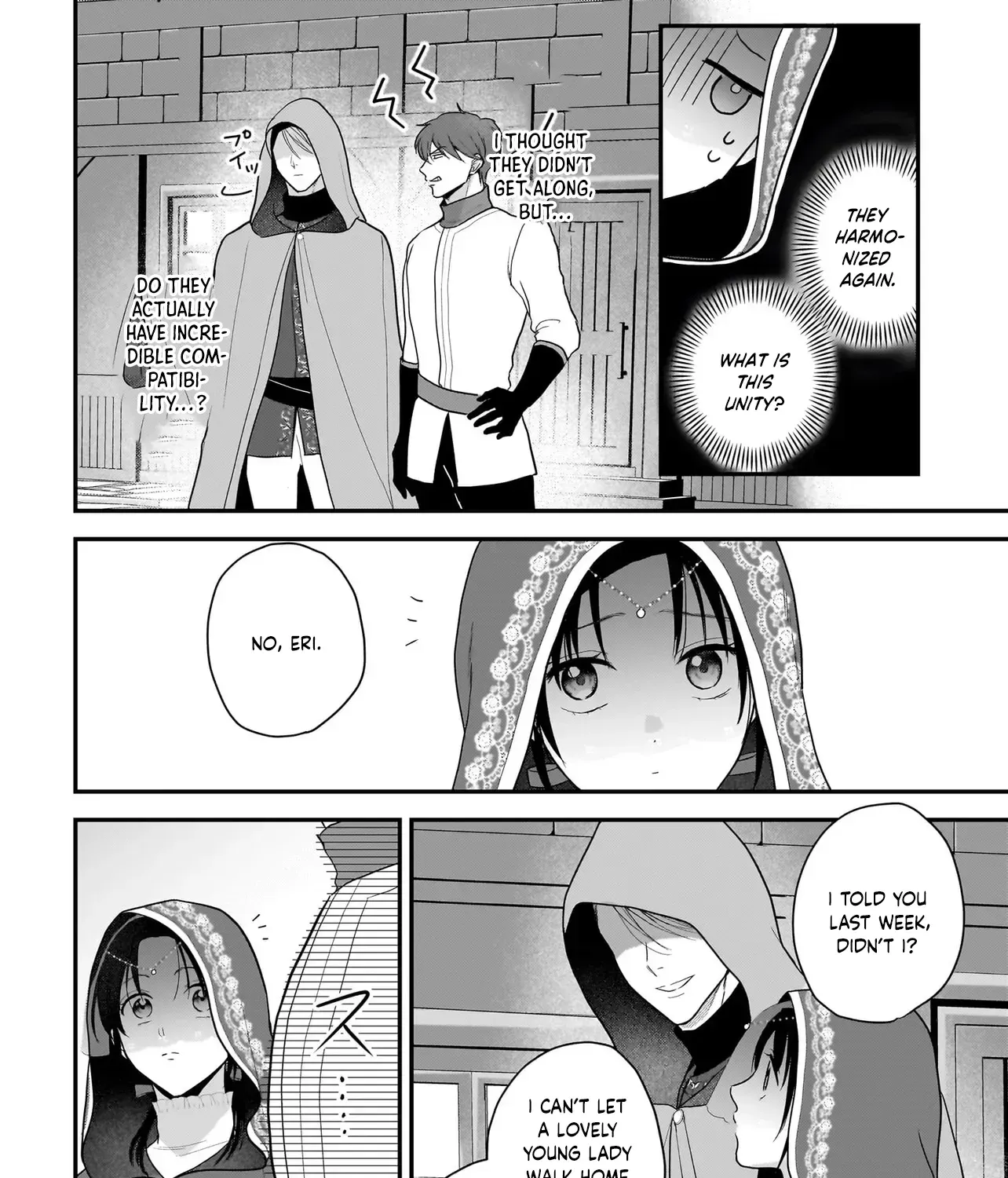 The Reincarnated Saint Wants to Support Her Idol! I’m a Oppressed Noble Lady, but the Prince I Admire Is Showering Me with Love!? Chapter 8 page 41 - 