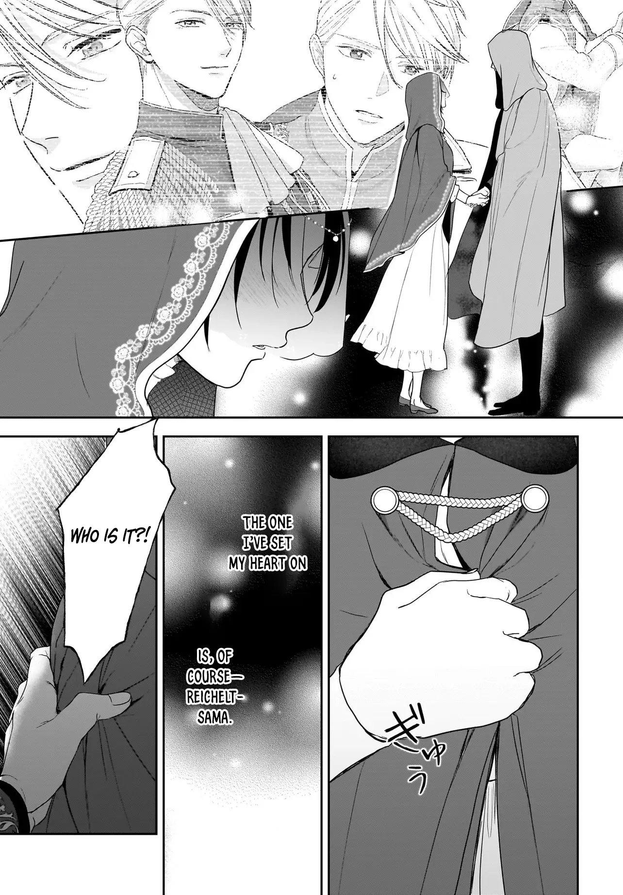 The Reincarnated Saint Wants to Support Her Idol! I’m a Oppressed Noble Lady, but the Prince I Admire Is Showering Me with Love!? Chapter 9 page 11 - 