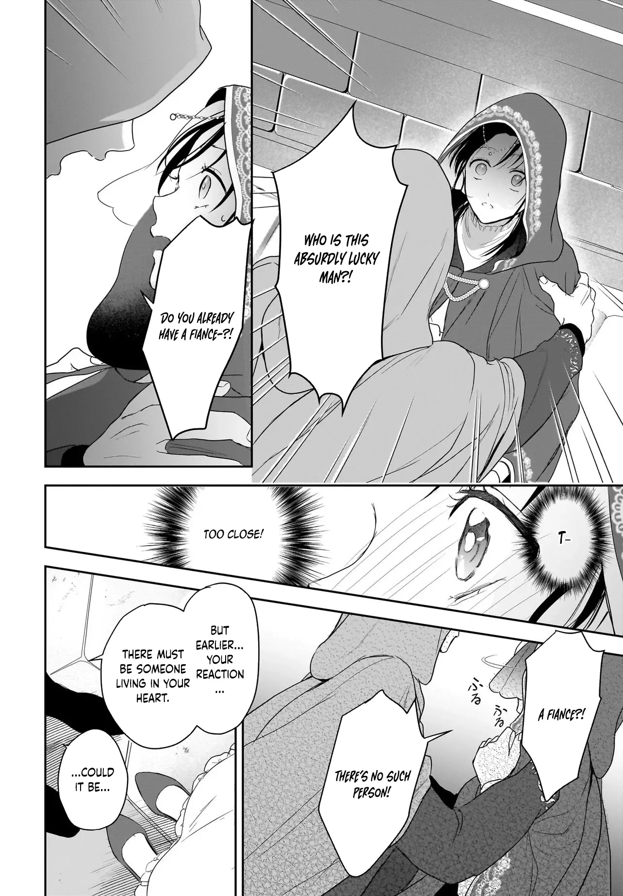 The Reincarnated Saint Wants to Support Her Idol! I’m a Oppressed Noble Lady, but the Prince I Admire Is Showering Me with Love!? Chapter 9 page 12 - 