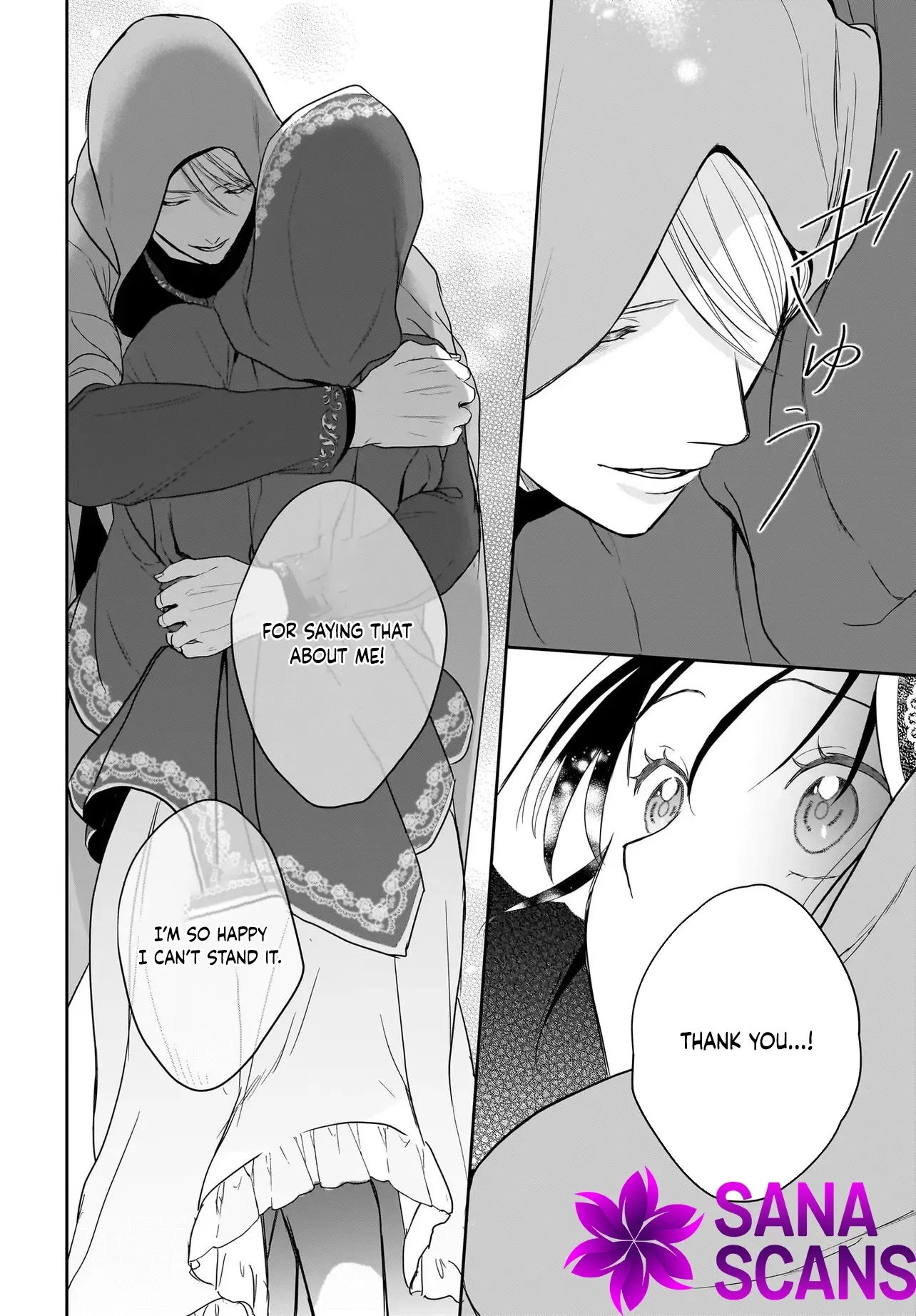 The Reincarnated Saint Wants to Support Her Idol! I’m a Oppressed Noble Lady, but the Prince I Admire Is Showering Me with Love!? Chapter 9 page 16 - 