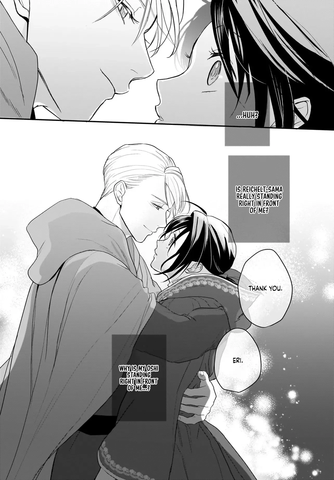 The Reincarnated Saint Wants to Support Her Idol! I’m a Oppressed Noble Lady, but the Prince I Admire Is Showering Me with Love!? Chapter 9 page 20 - 