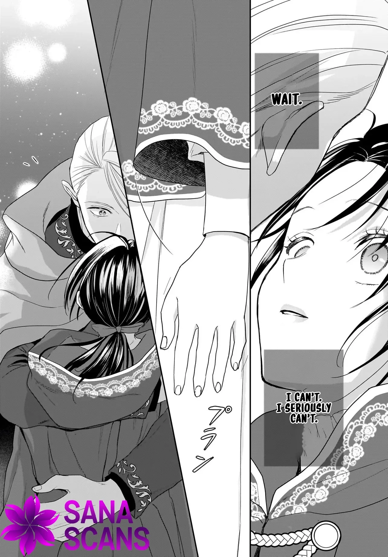 The Reincarnated Saint Wants to Support Her Idol! I’m a Oppressed Noble Lady, but the Prince I Admire Is Showering Me with Love!? Chapter 9 page 22 - 