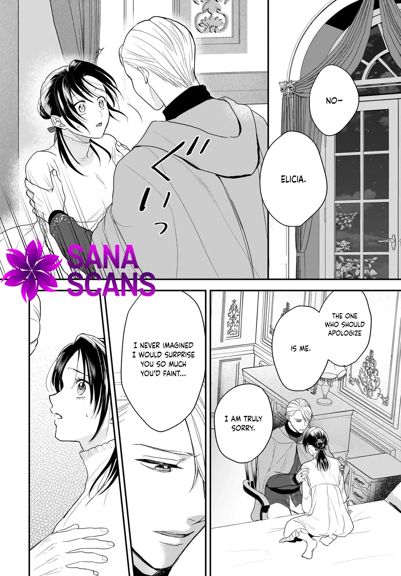 The Reincarnated Saint Wants to Support Her Idol! I’m a Oppressed Noble Lady, but the Prince I Admire Is Showering Me with Love!? Chapter 9 page 28 - 