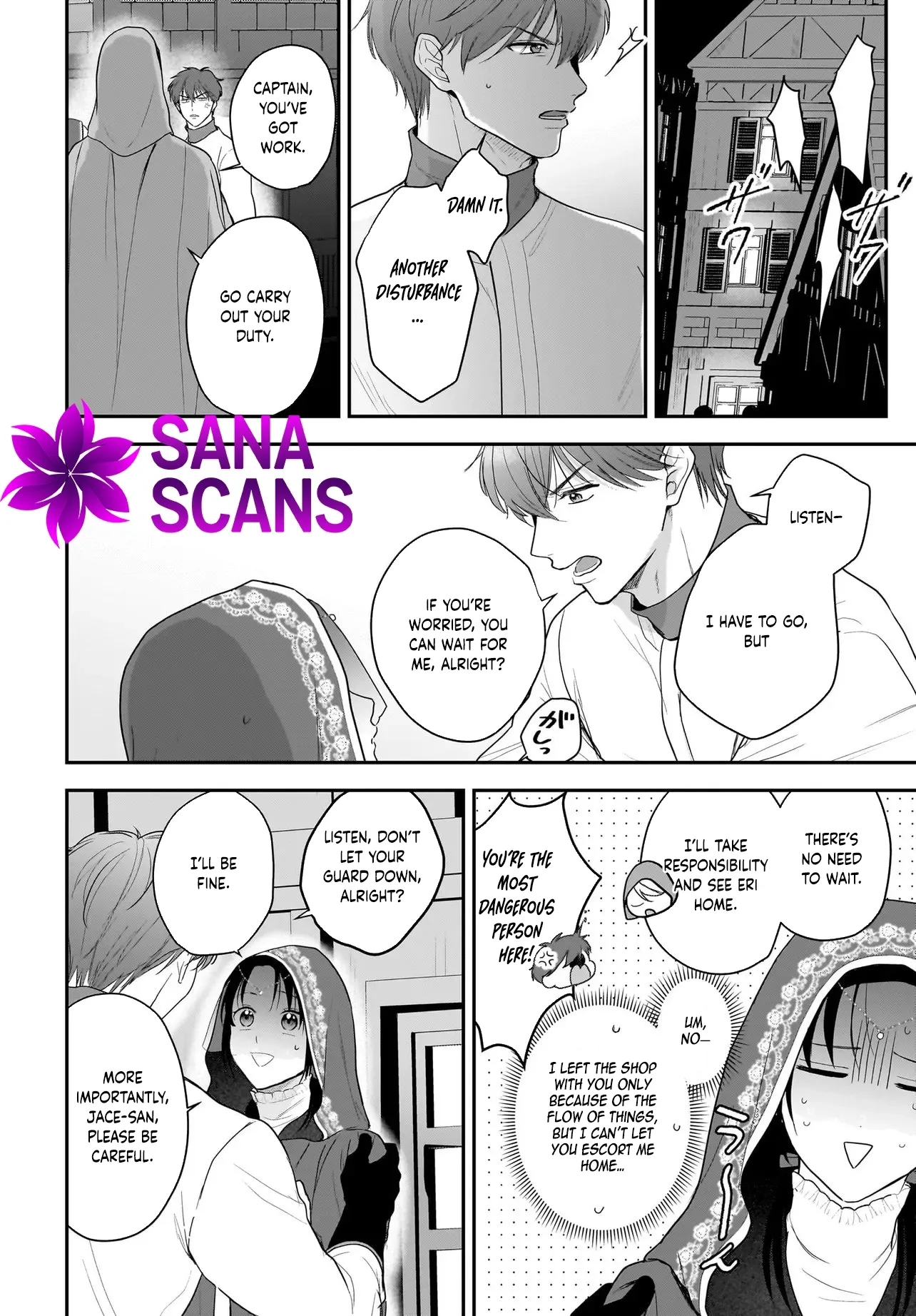 The Reincarnated Saint Wants to Support Her Idol! I’m a Oppressed Noble Lady, but the Prince I Admire Is Showering Me with Love!? Chapter 9 page 4 - 