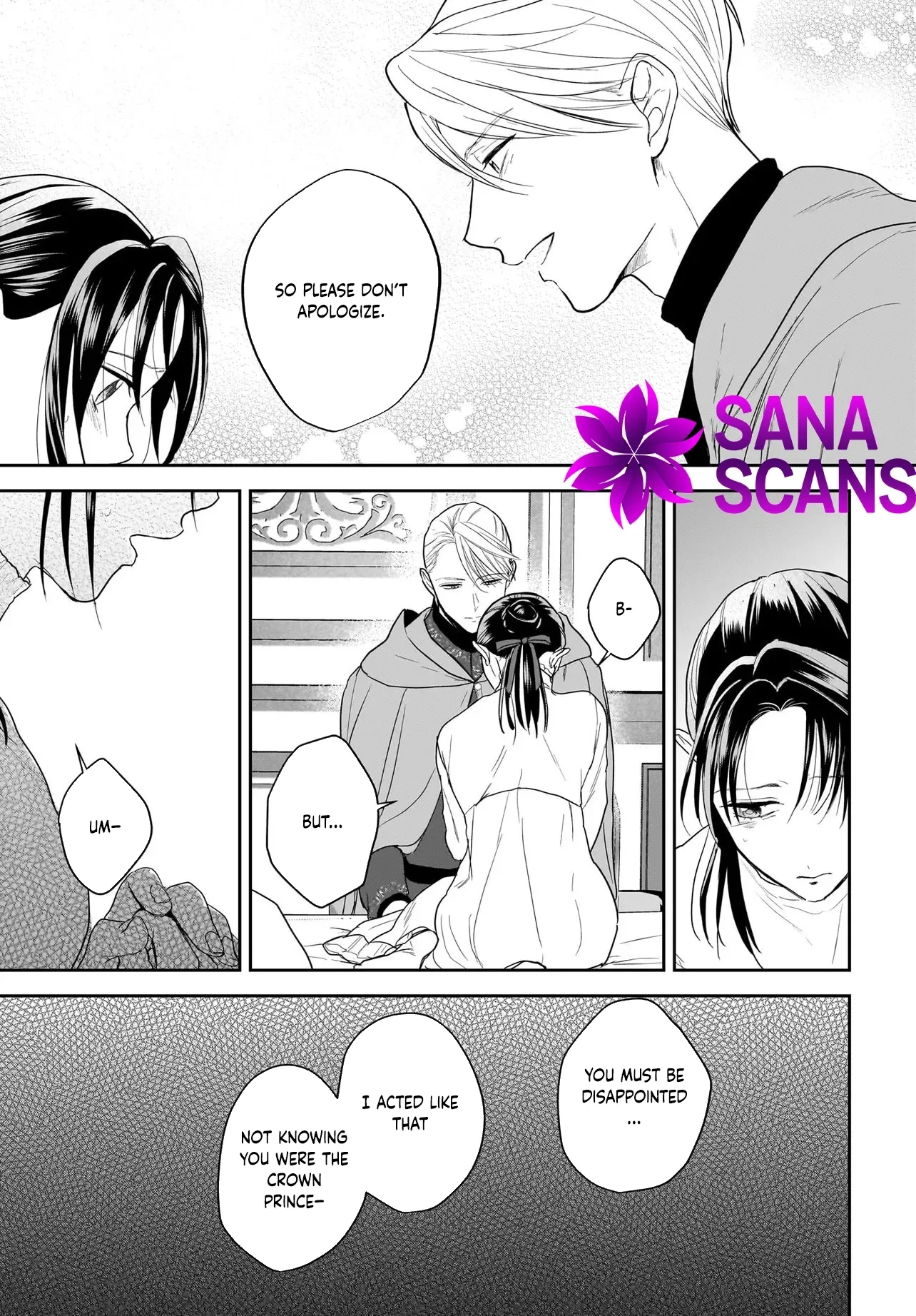 The Reincarnated Saint Wants to Support Her Idol! I’m a Oppressed Noble Lady, but the Prince I Admire Is Showering Me with Love!? Chapter 9 page 31 - 