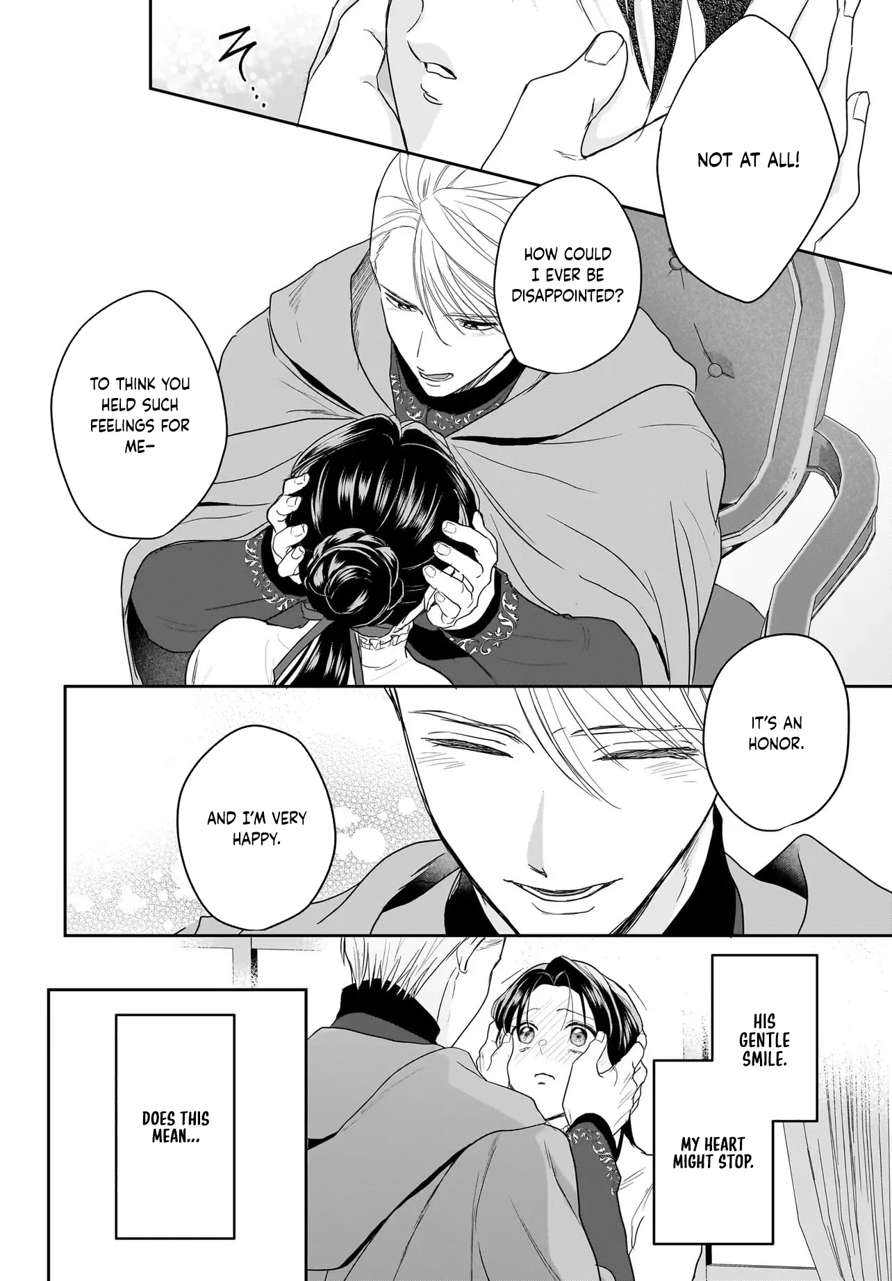 The Reincarnated Saint Wants to Support Her Idol! I’m a Oppressed Noble Lady, but the Prince I Admire Is Showering Me with Love!? Chapter 9 page 32 - 