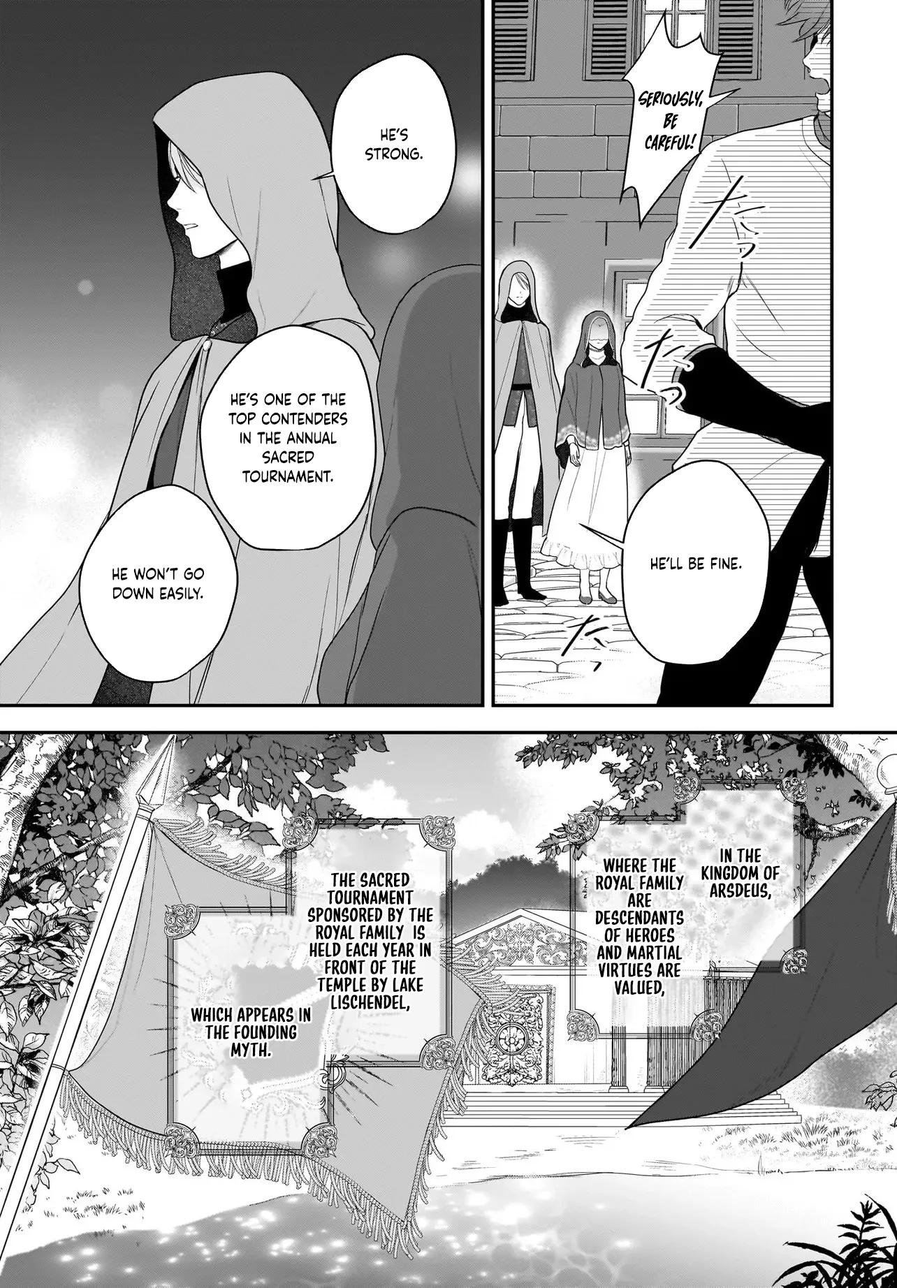 The Reincarnated Saint Wants to Support Her Idol! I’m a Oppressed Noble Lady, but the Prince I Admire Is Showering Me with Love!? Chapter 9 page 5 - 