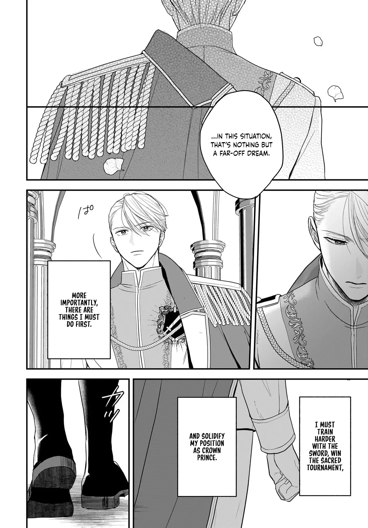 The Reincarnated Saint Wants to Support Her Idol! I’m a Oppressed Noble Lady, but the Prince I Admire Is Showering Me with Love!? Chapter 9 page 45 - 