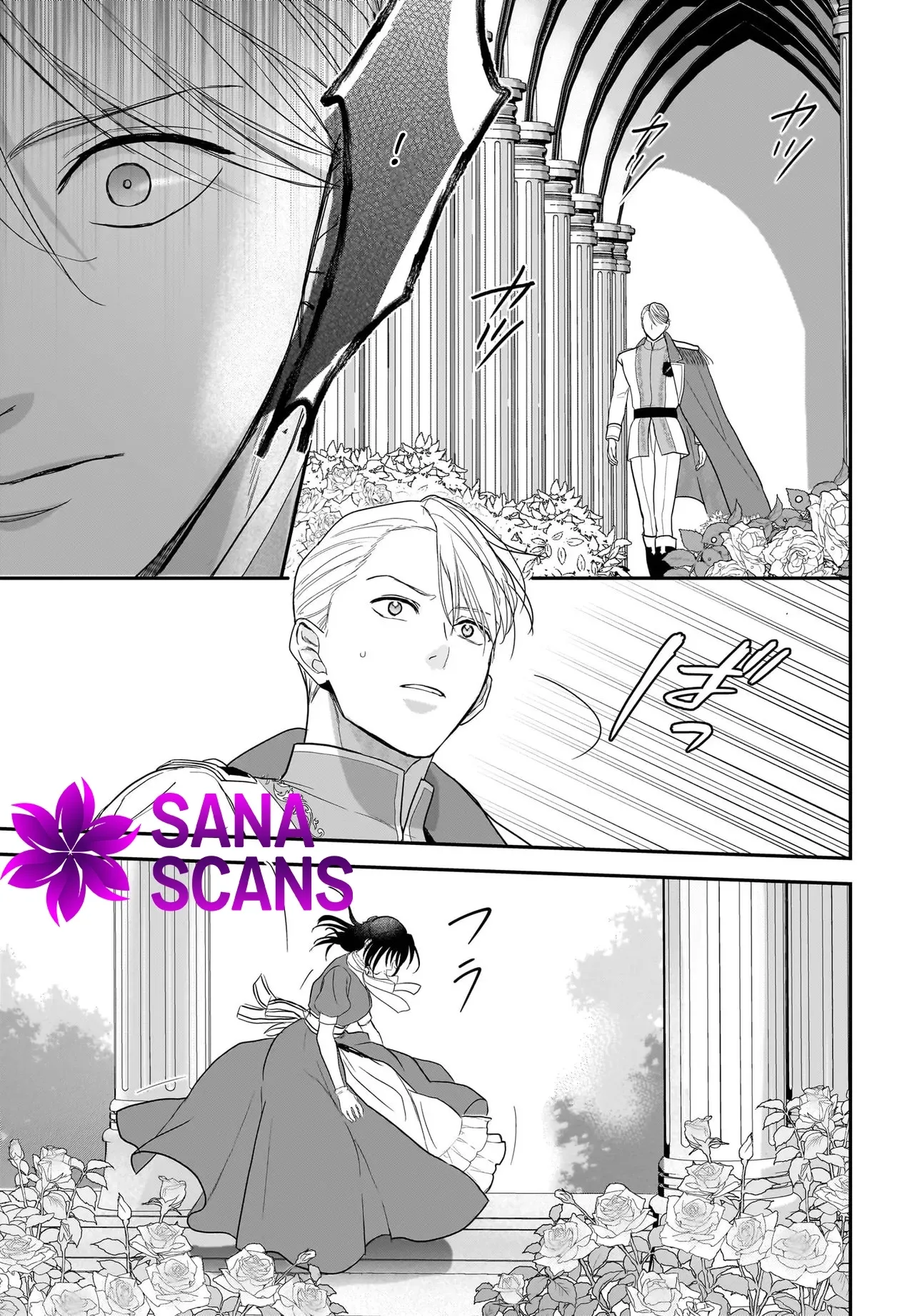 The Reincarnated Saint Wants to Support Her Idol! I’m a Oppressed Noble Lady, but the Prince I Admire Is Showering Me with Love!? Chapter 9 page 46 - 