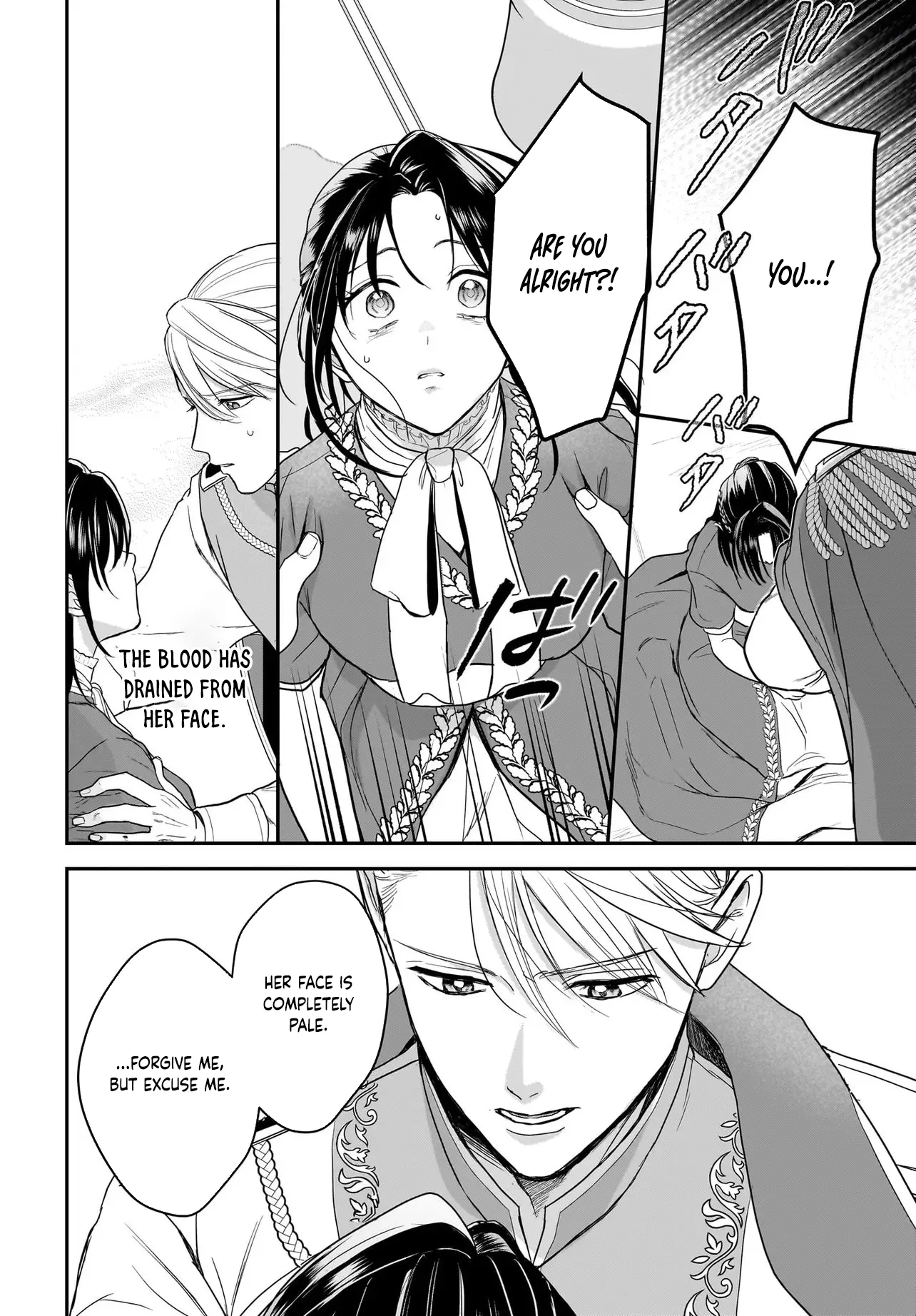 The Reincarnated Saint Wants to Support Her Idol! I’m a Oppressed Noble Lady, but the Prince I Admire Is Showering Me with Love!? Chapter 9 page 47 - 